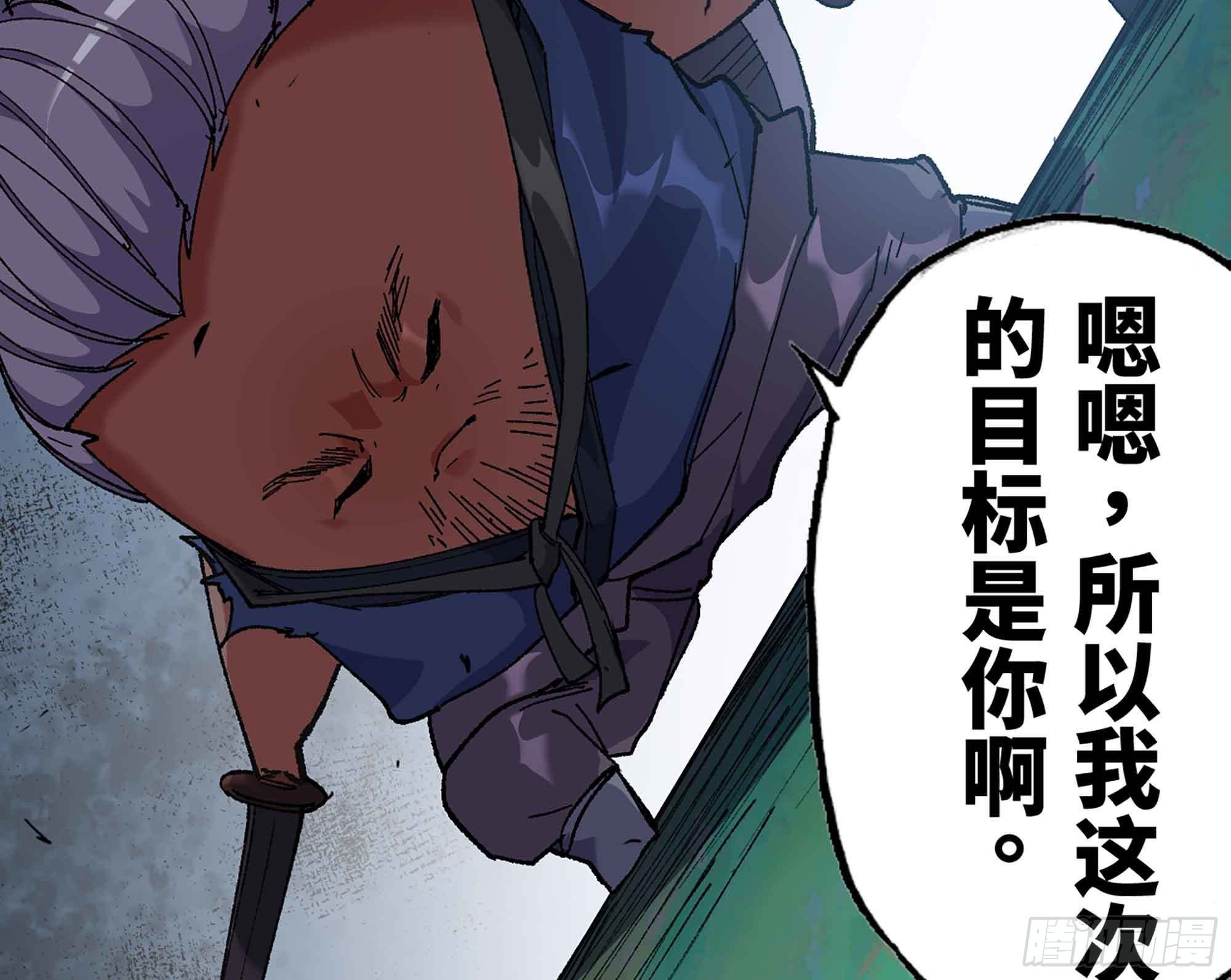34- 百分之零52
