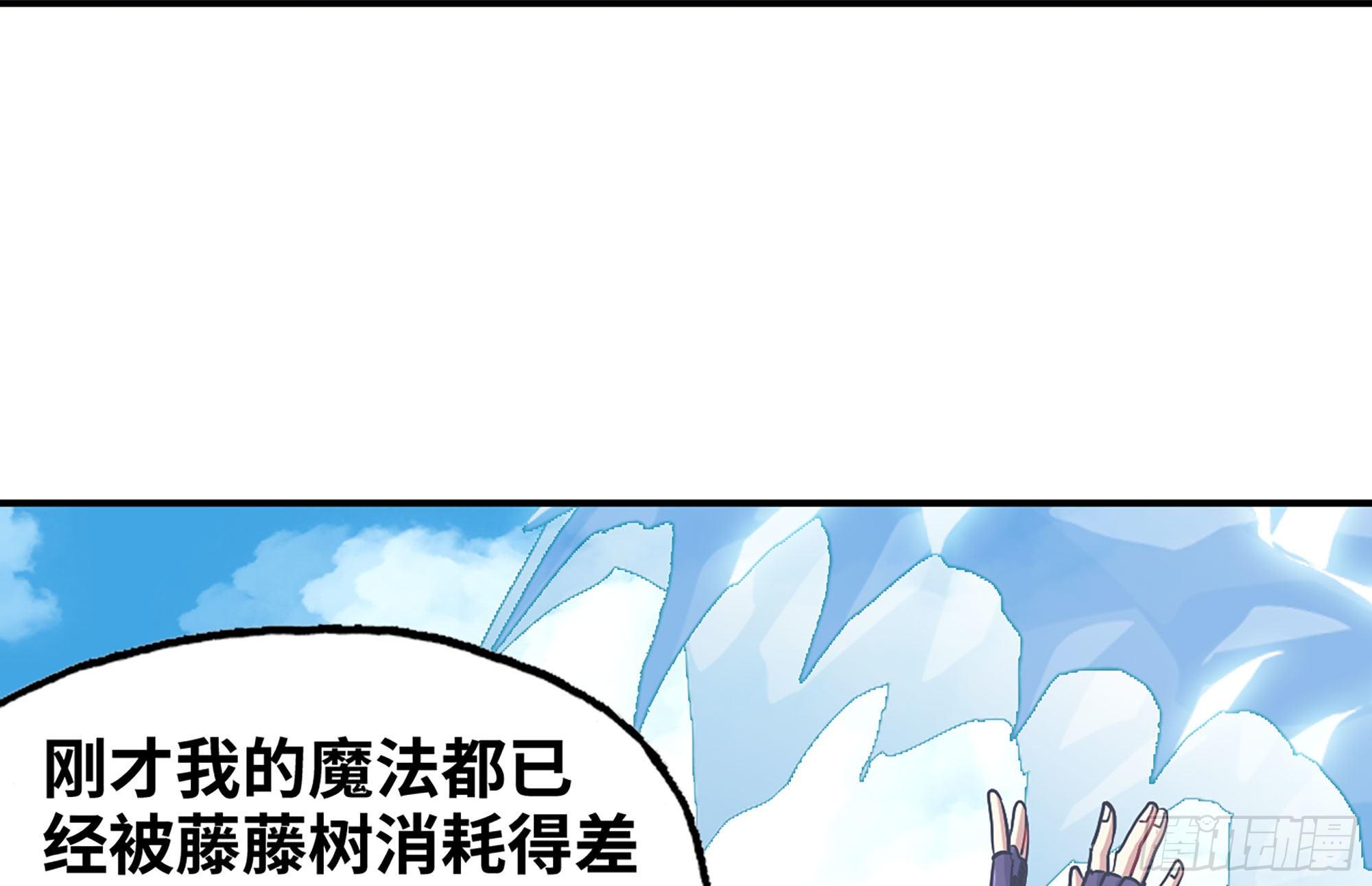 20- 烈焰鸟108