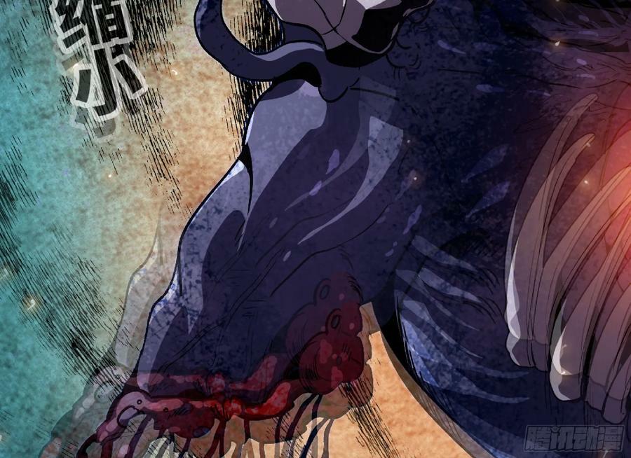93 菇猪出击98