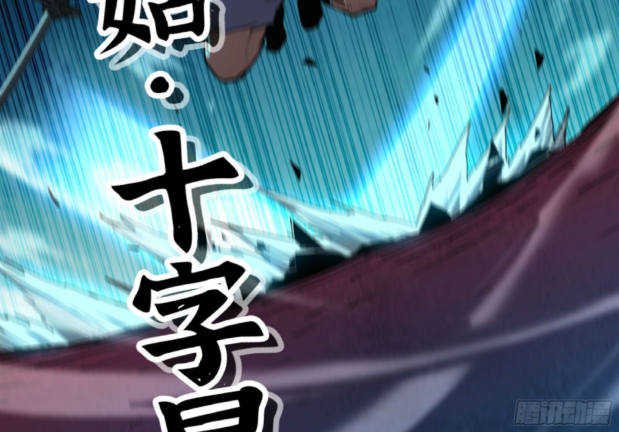 110 拔罐125