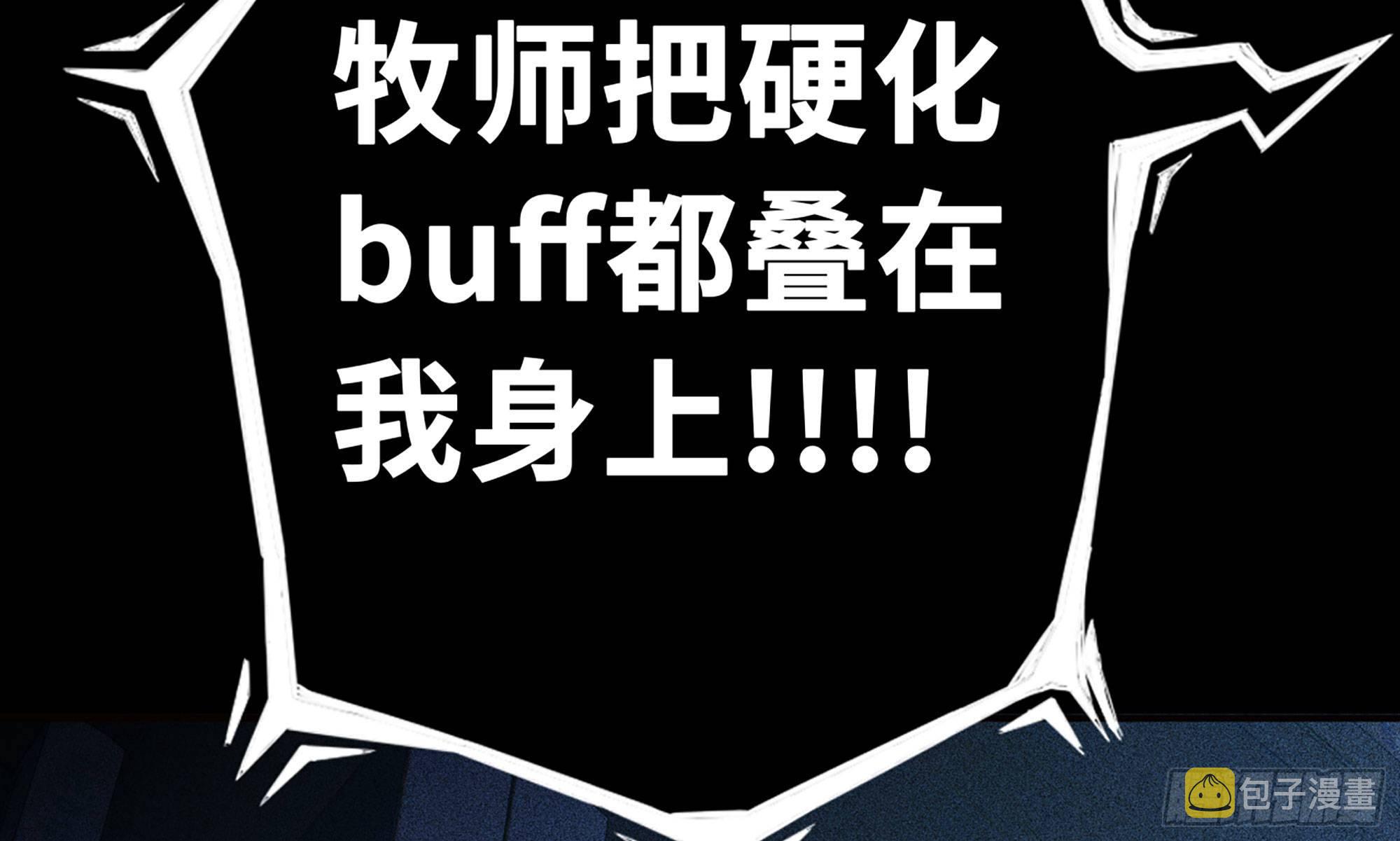 1- 我的人生19