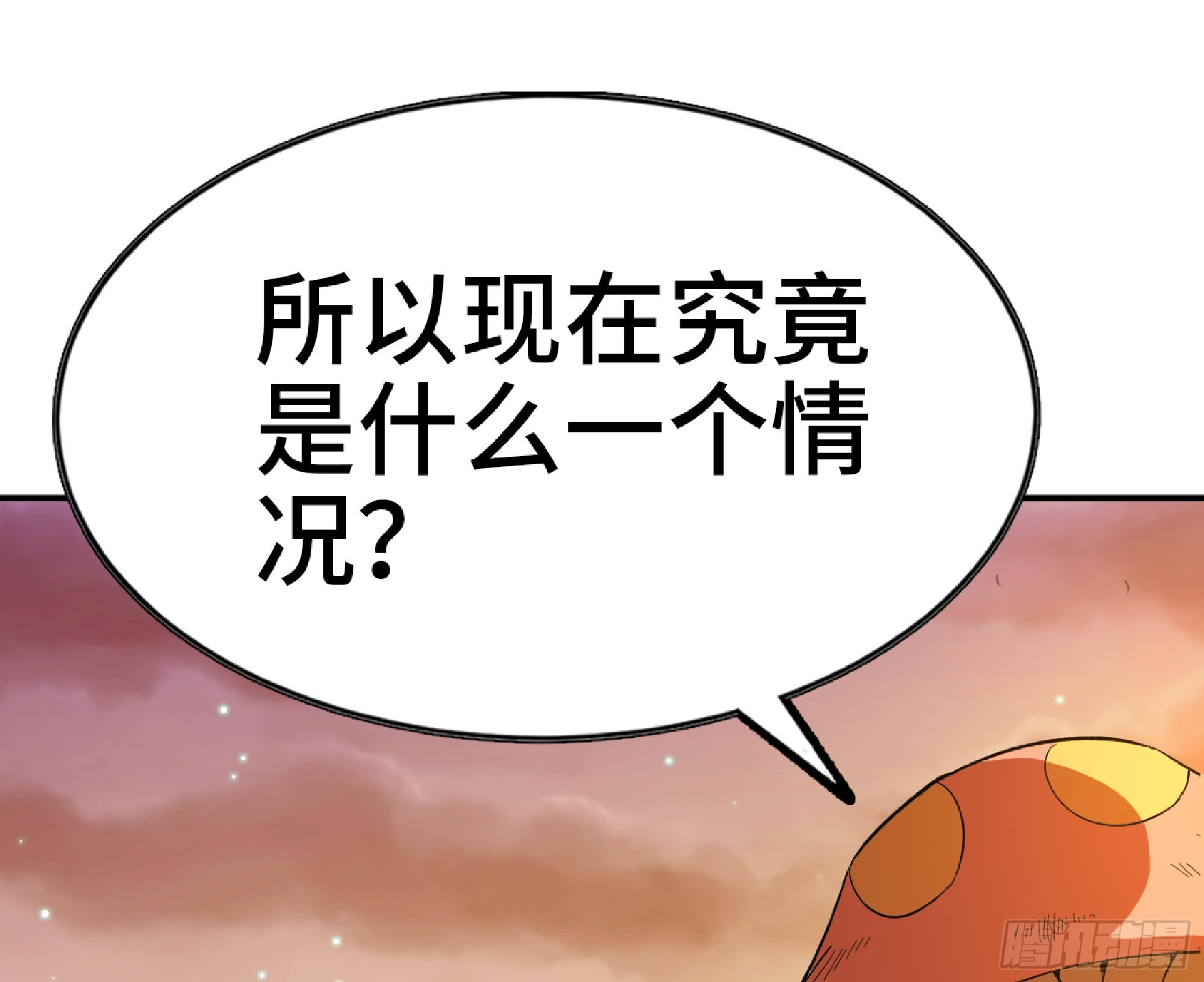 74 不进化的BUG6
