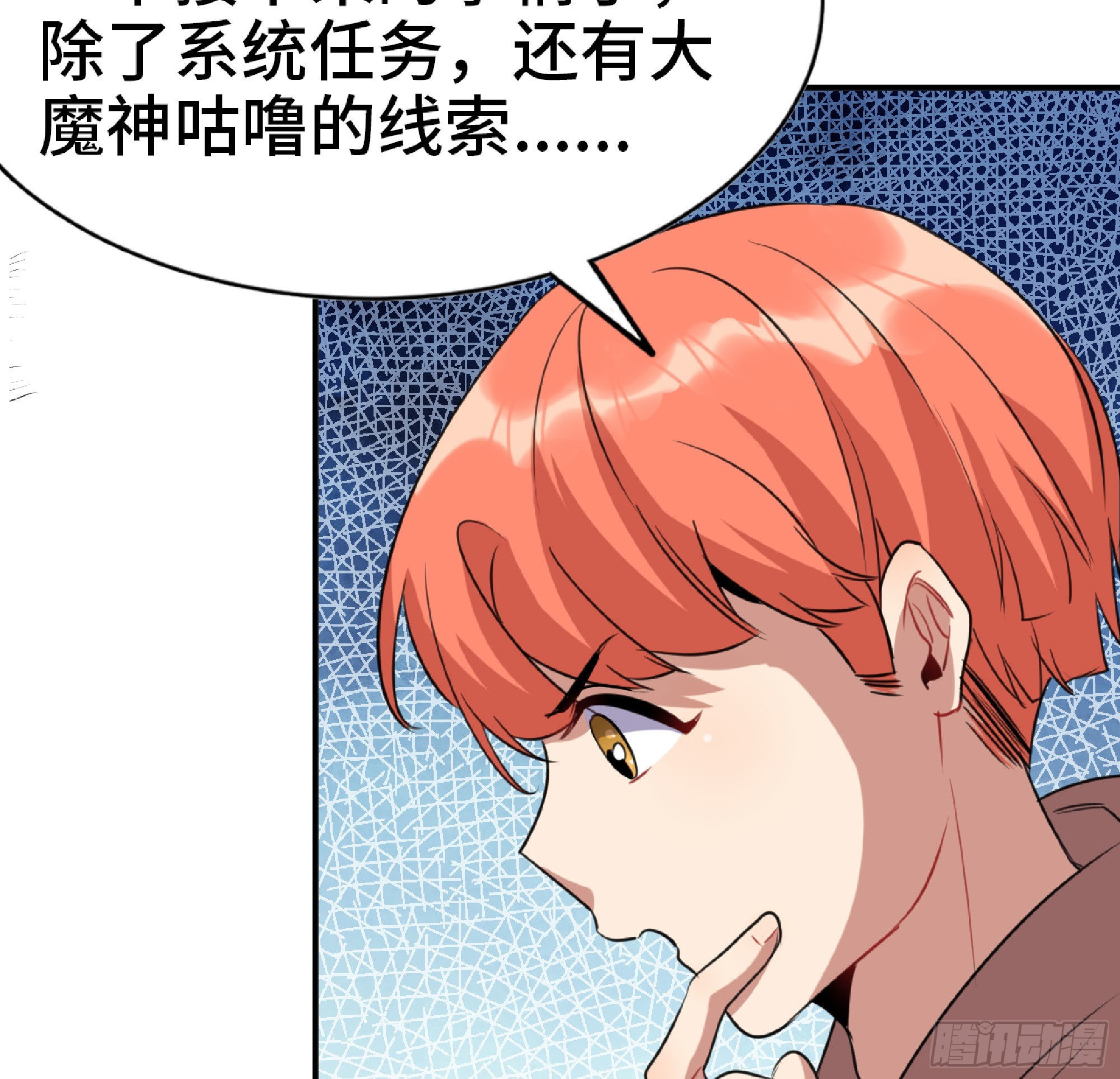 54- 适应身体25