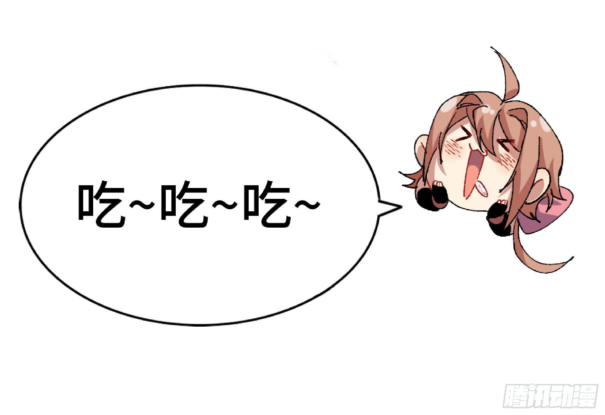 54- 适应身体55