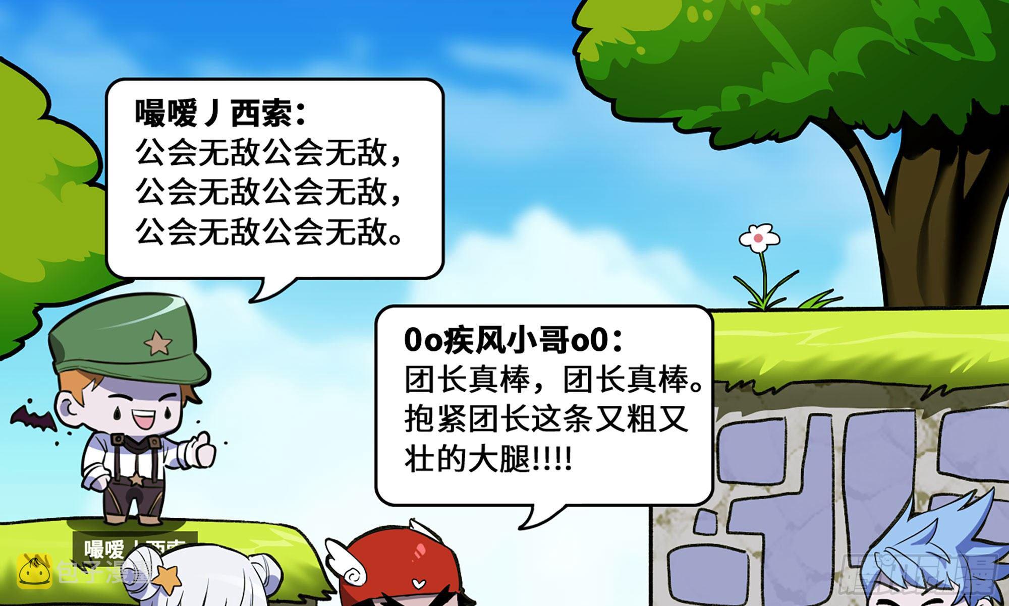 1- 我的人生41