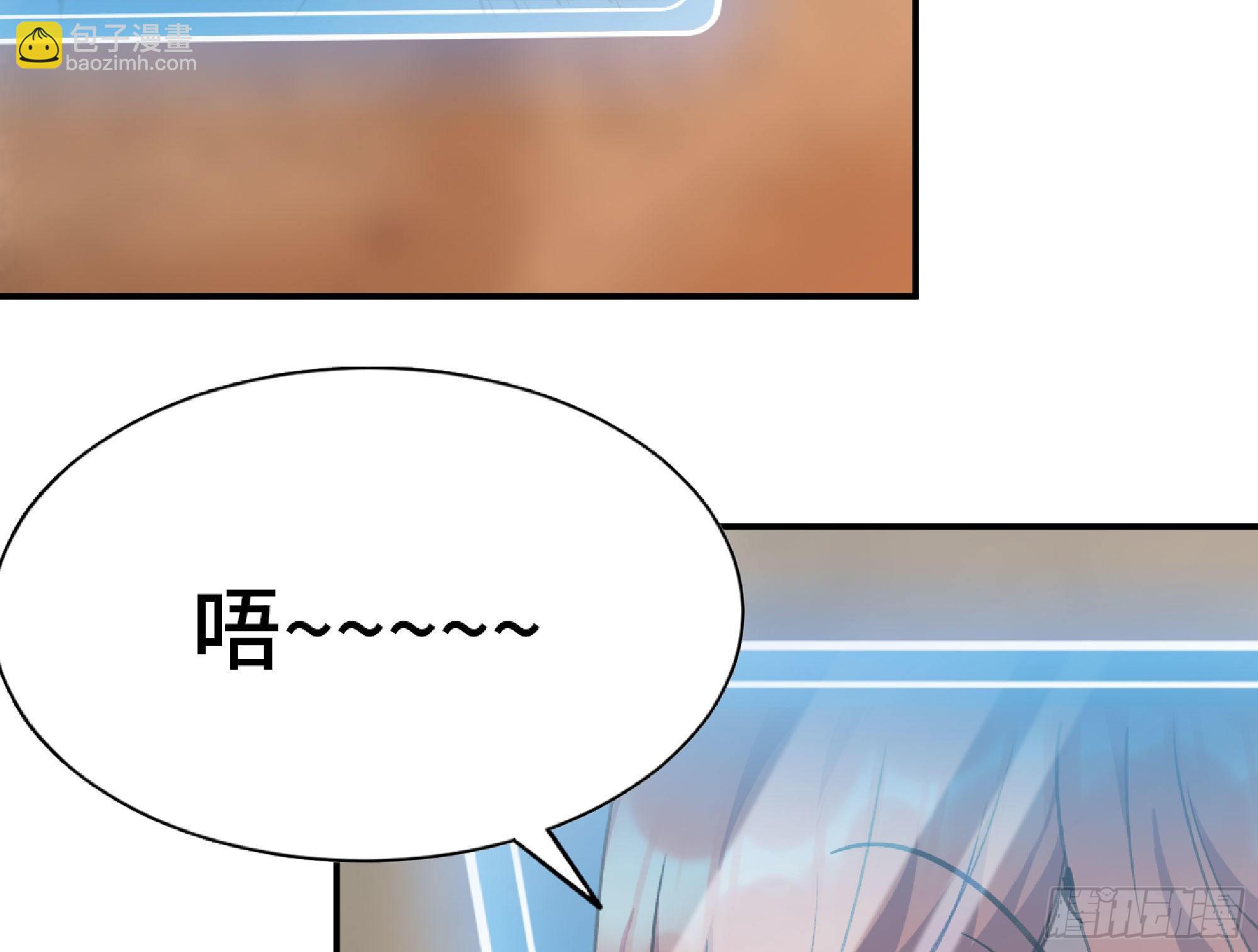 54- 适应身体67