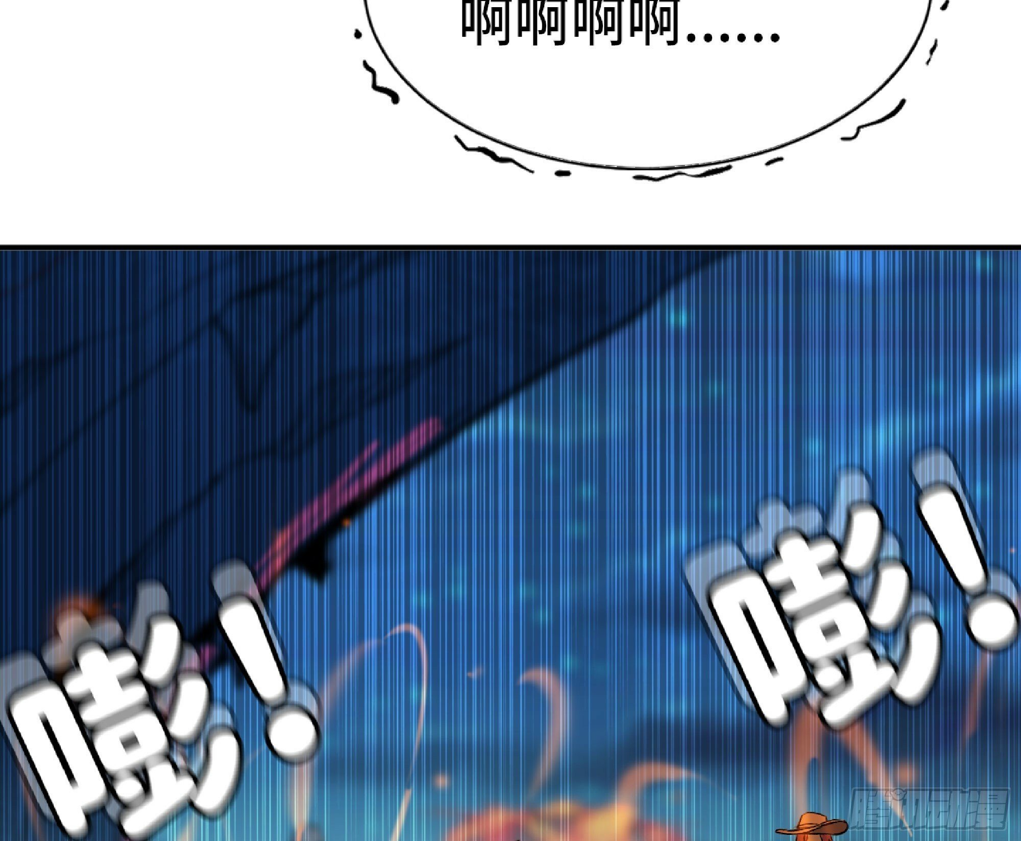 110 拔罐84