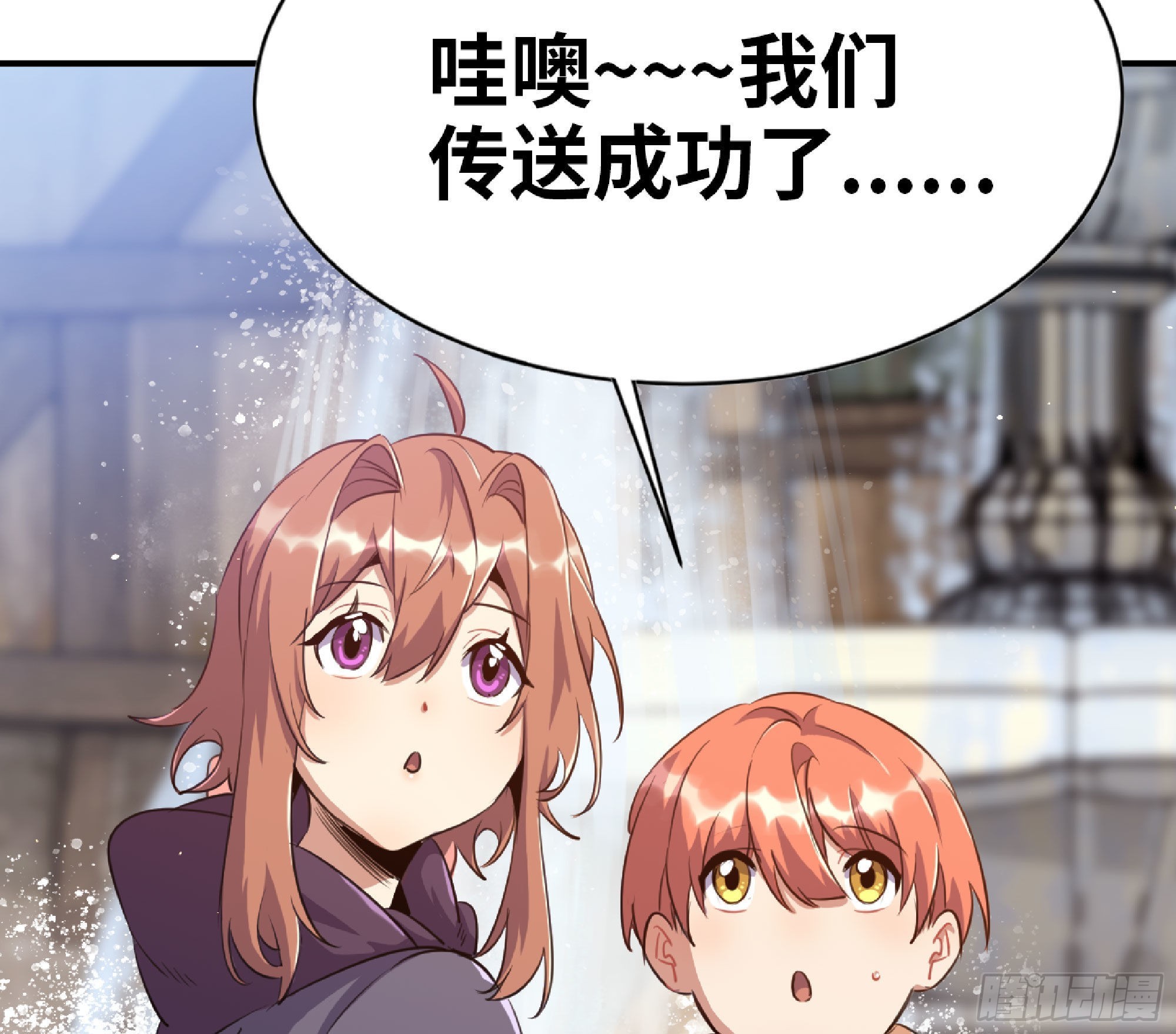 54- 适应身体5