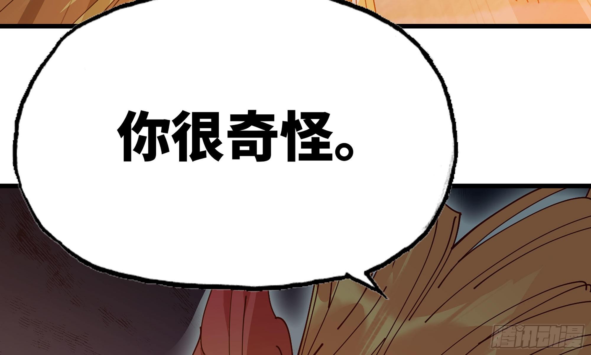 23- 交流121
