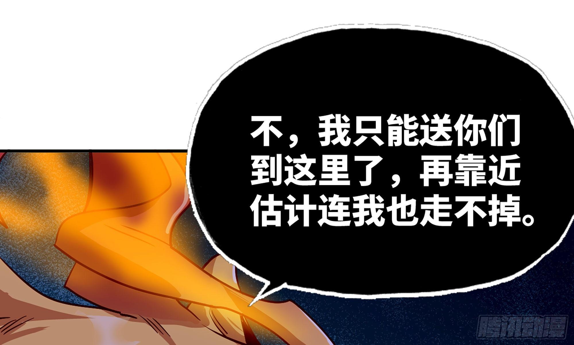 25- 蘑菇大叔35