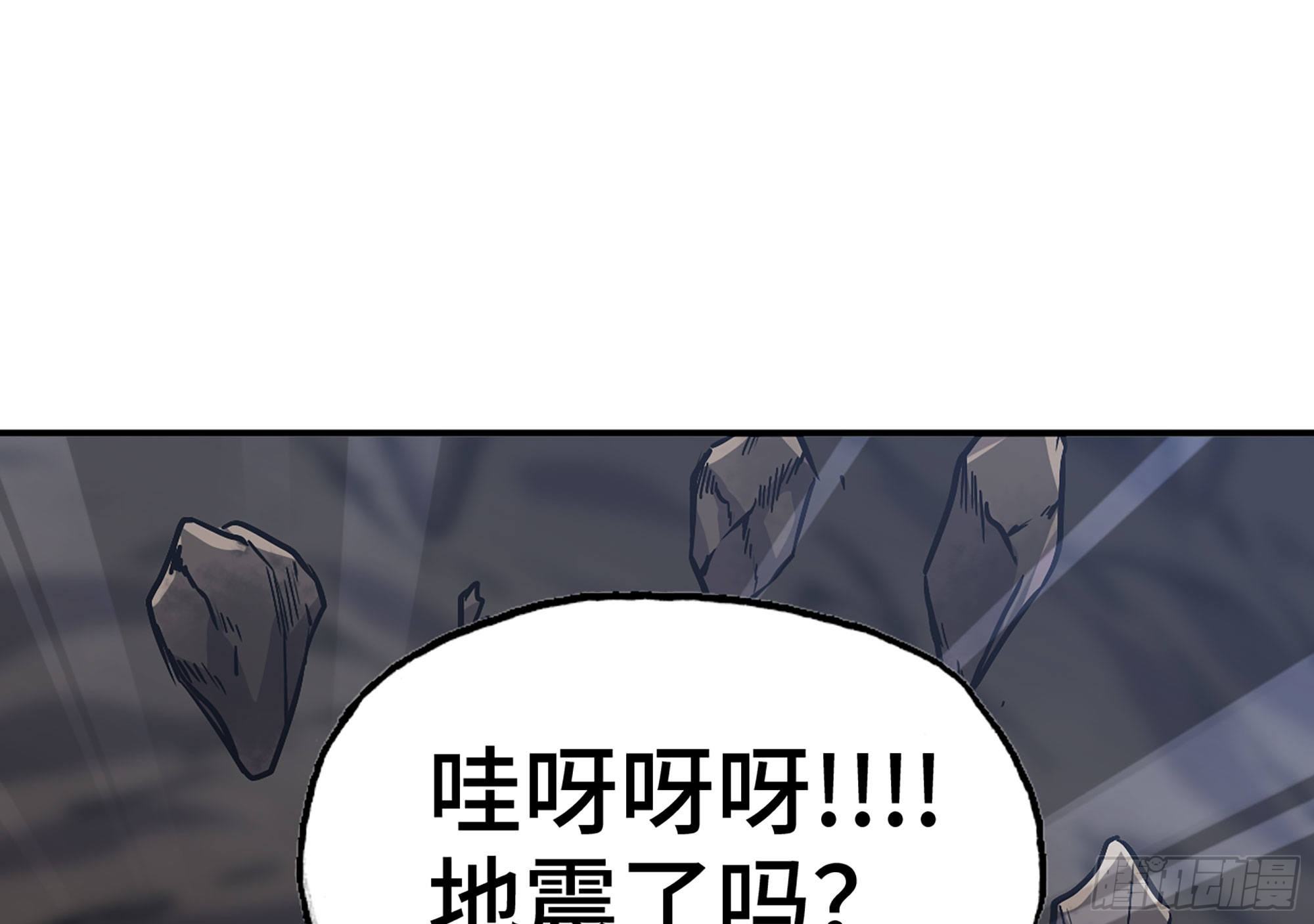 11- 驱逐33