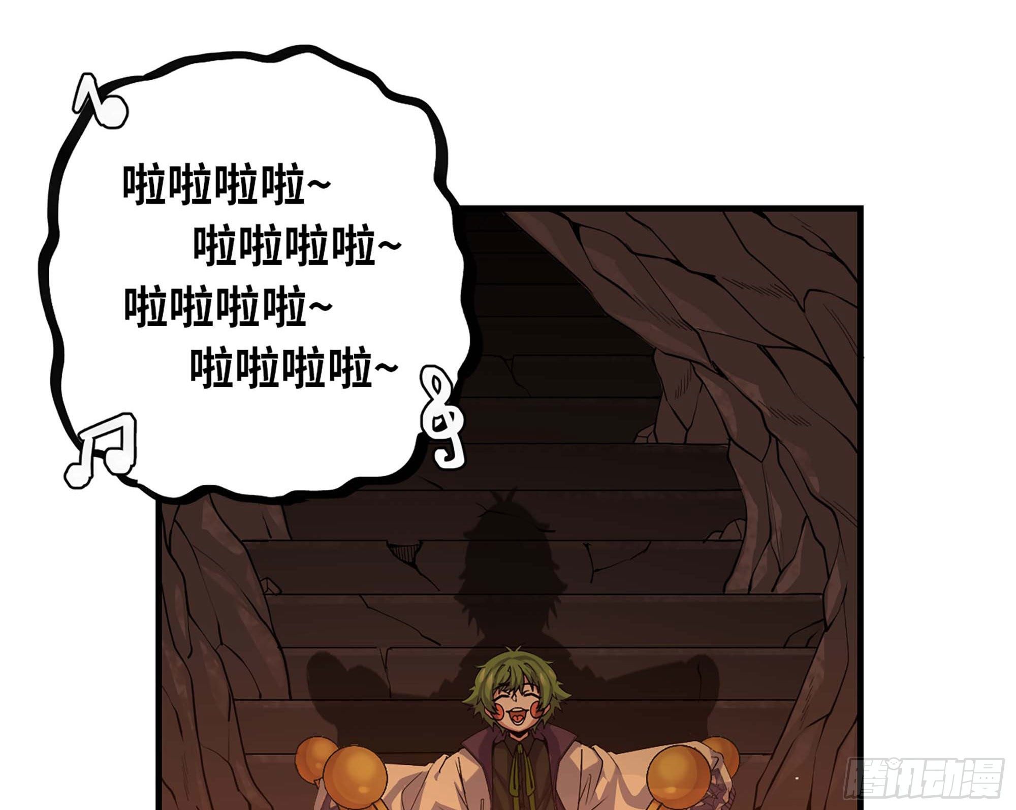43- 欲动的火山169