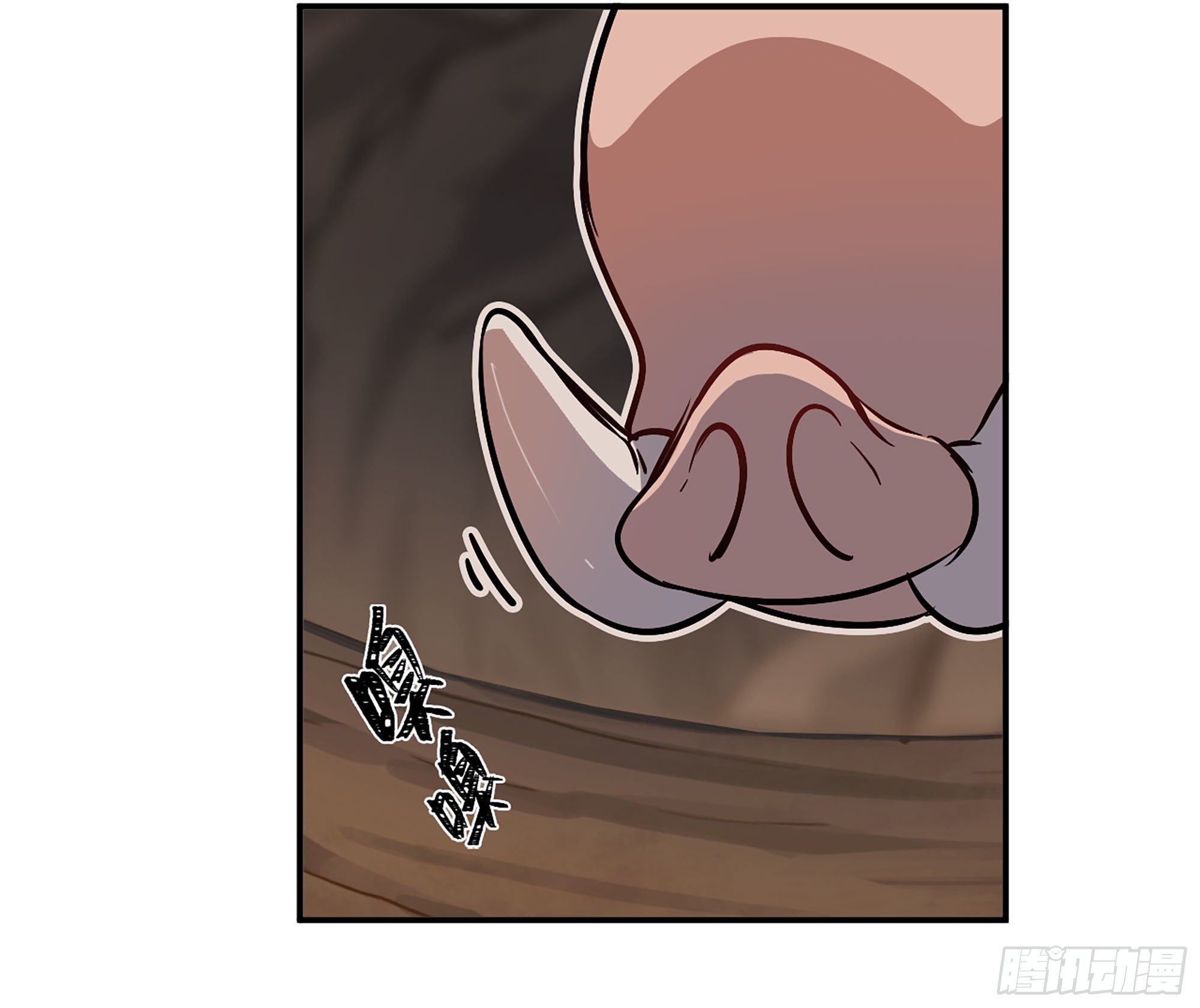 9- 猪猪拱拱102
