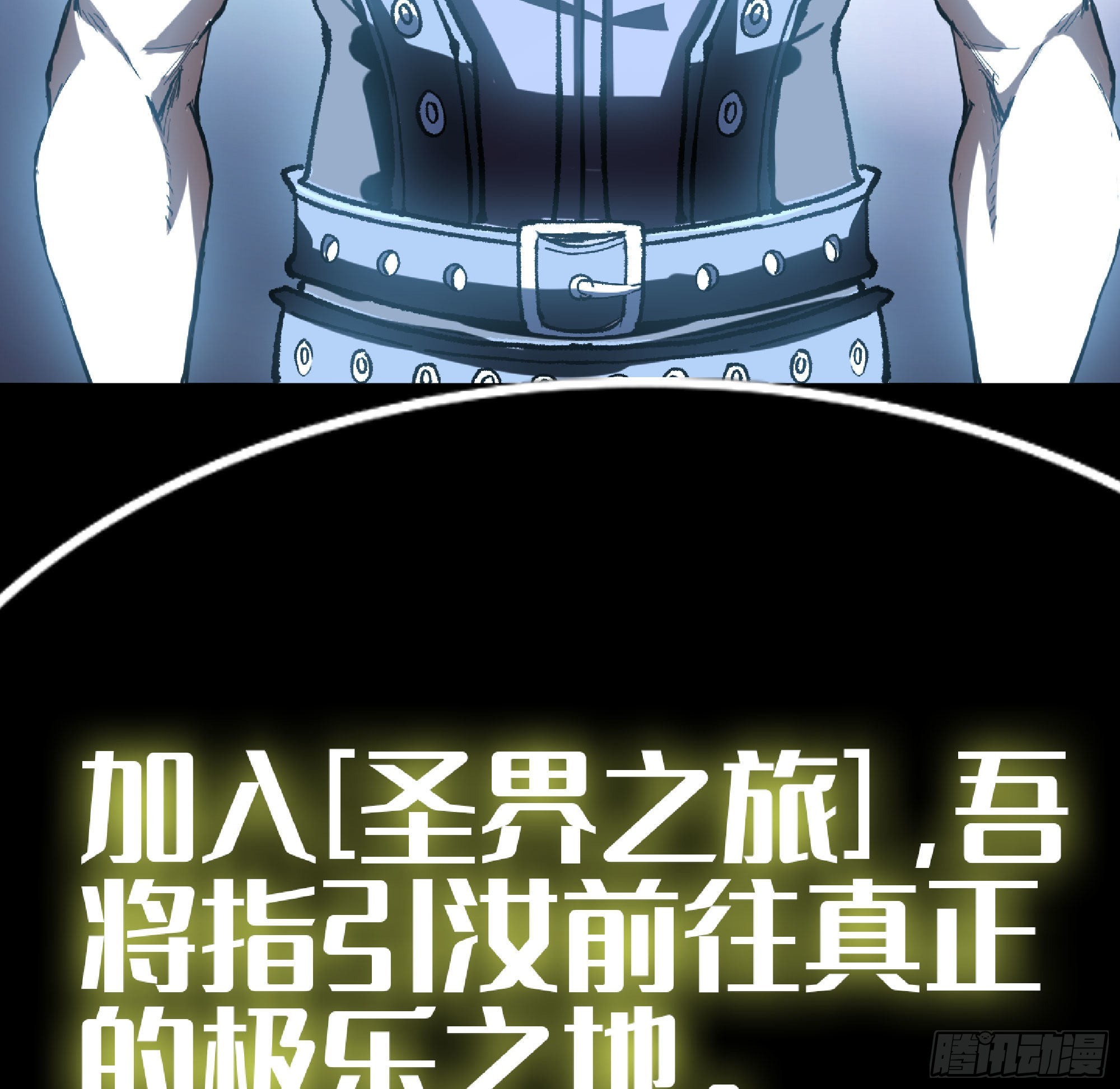 63 制造希望181