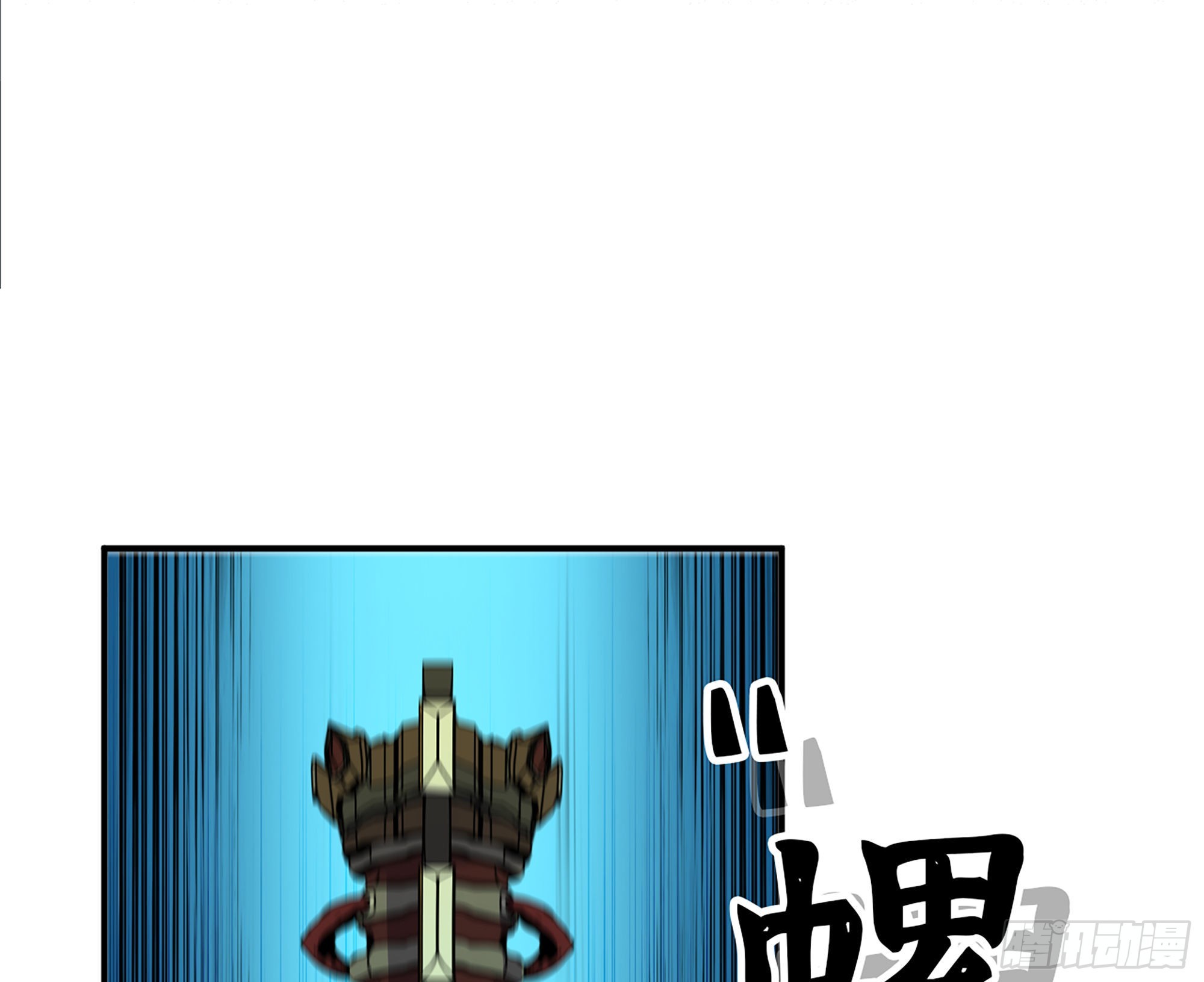 70 诅咒41