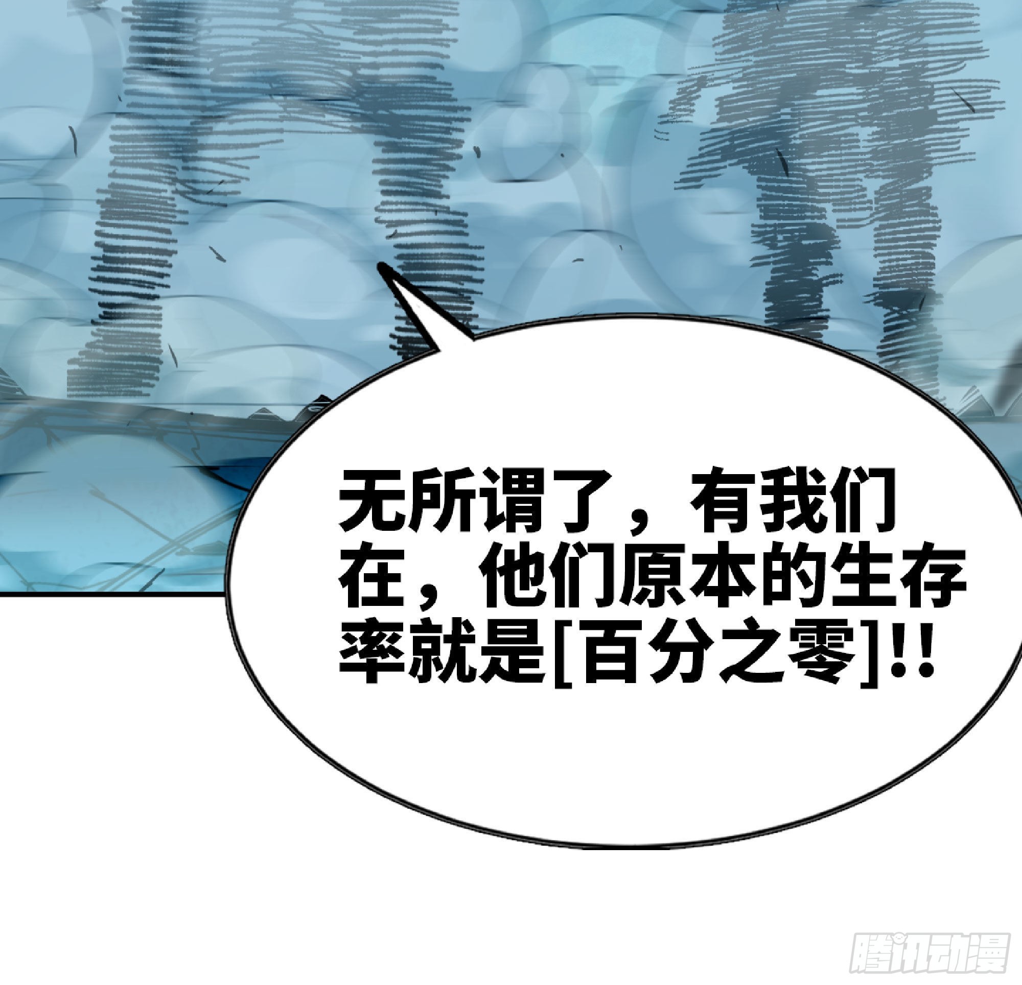 69 王之徽144