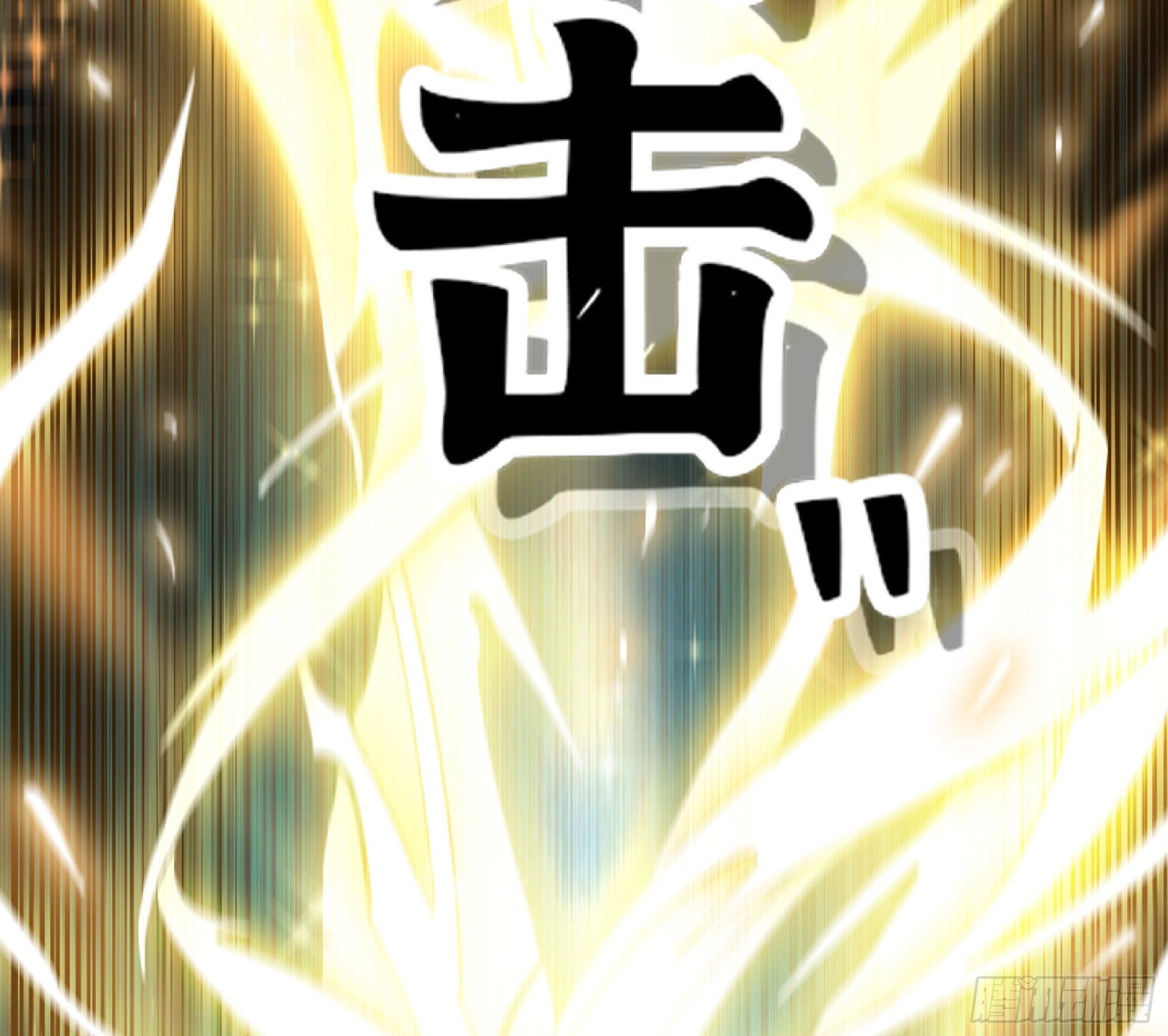 62 超净化射击119