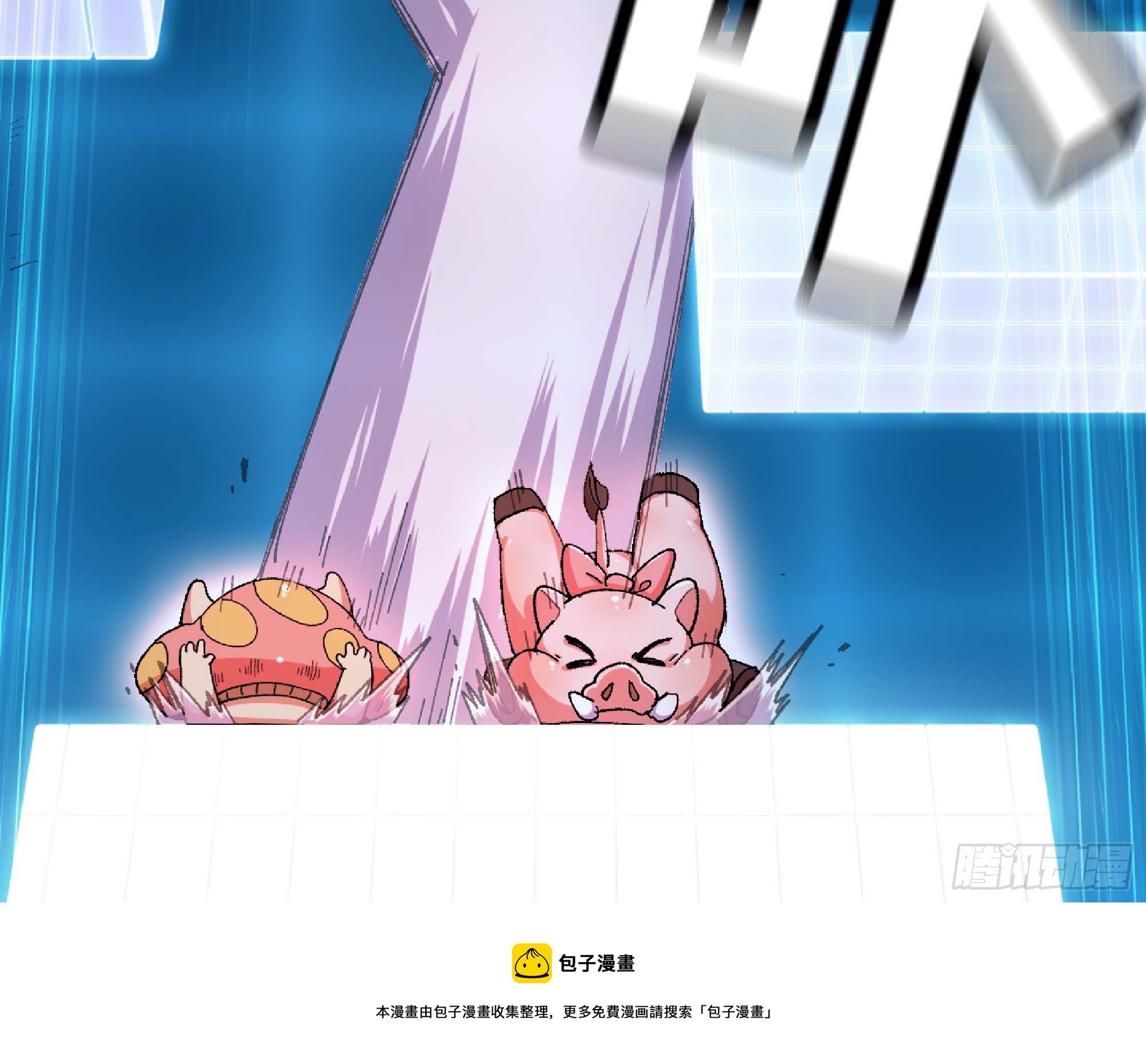 49- 惩罚时间116