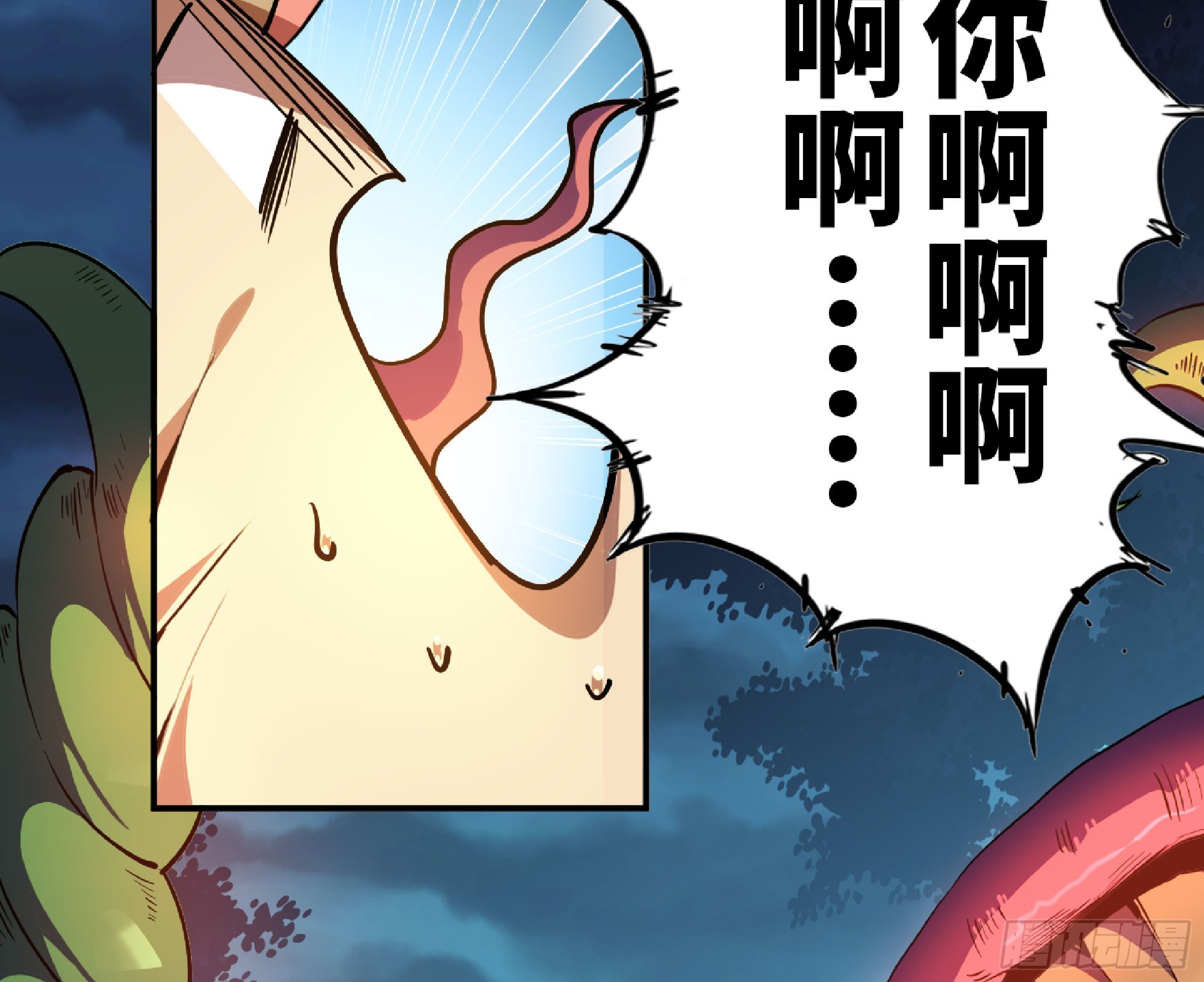 79 弱者的逆袭38