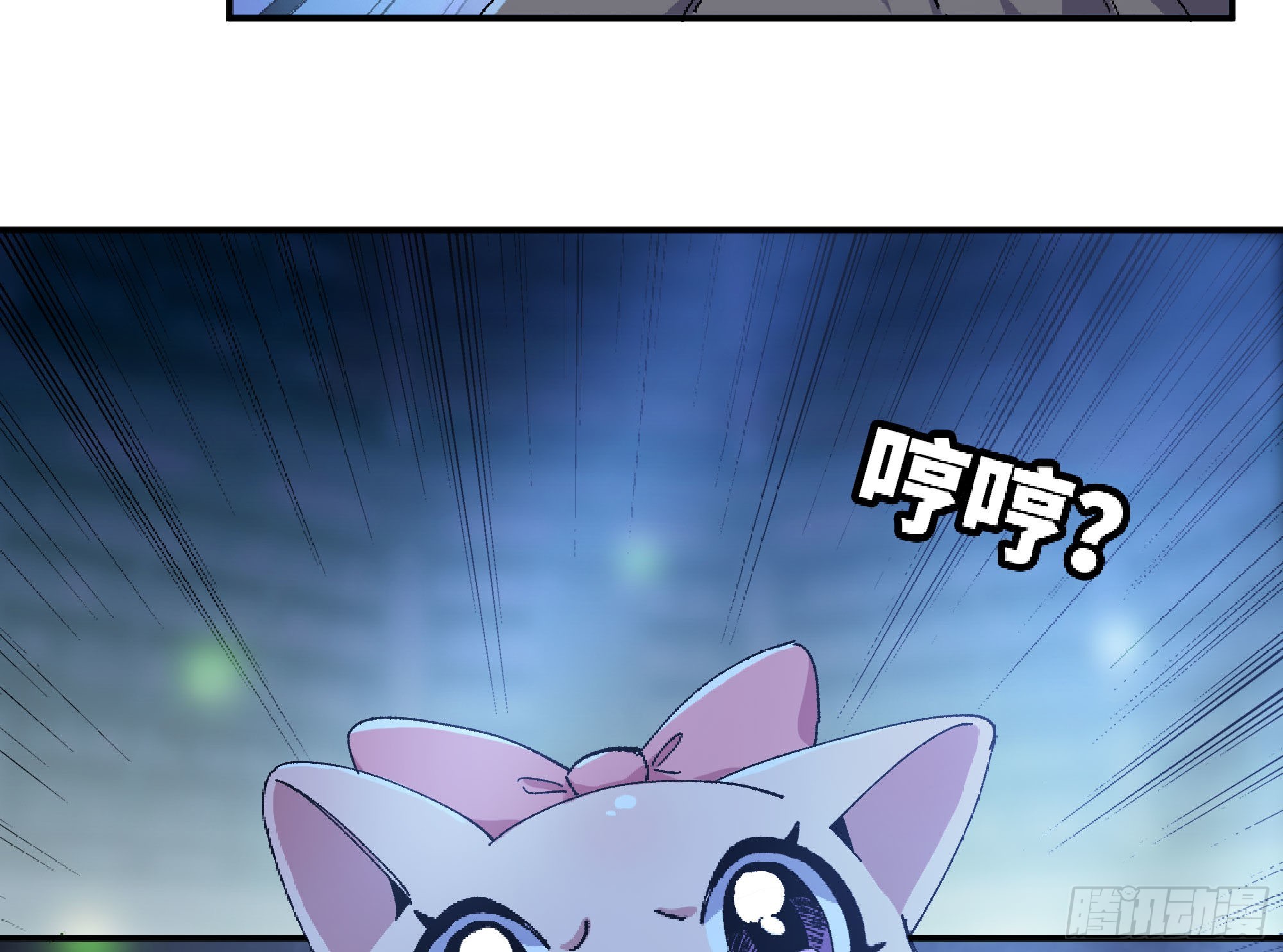 51- 玩大的152