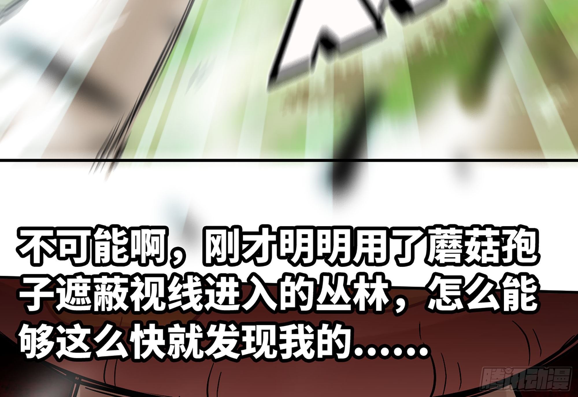 7- 怪物潮到15