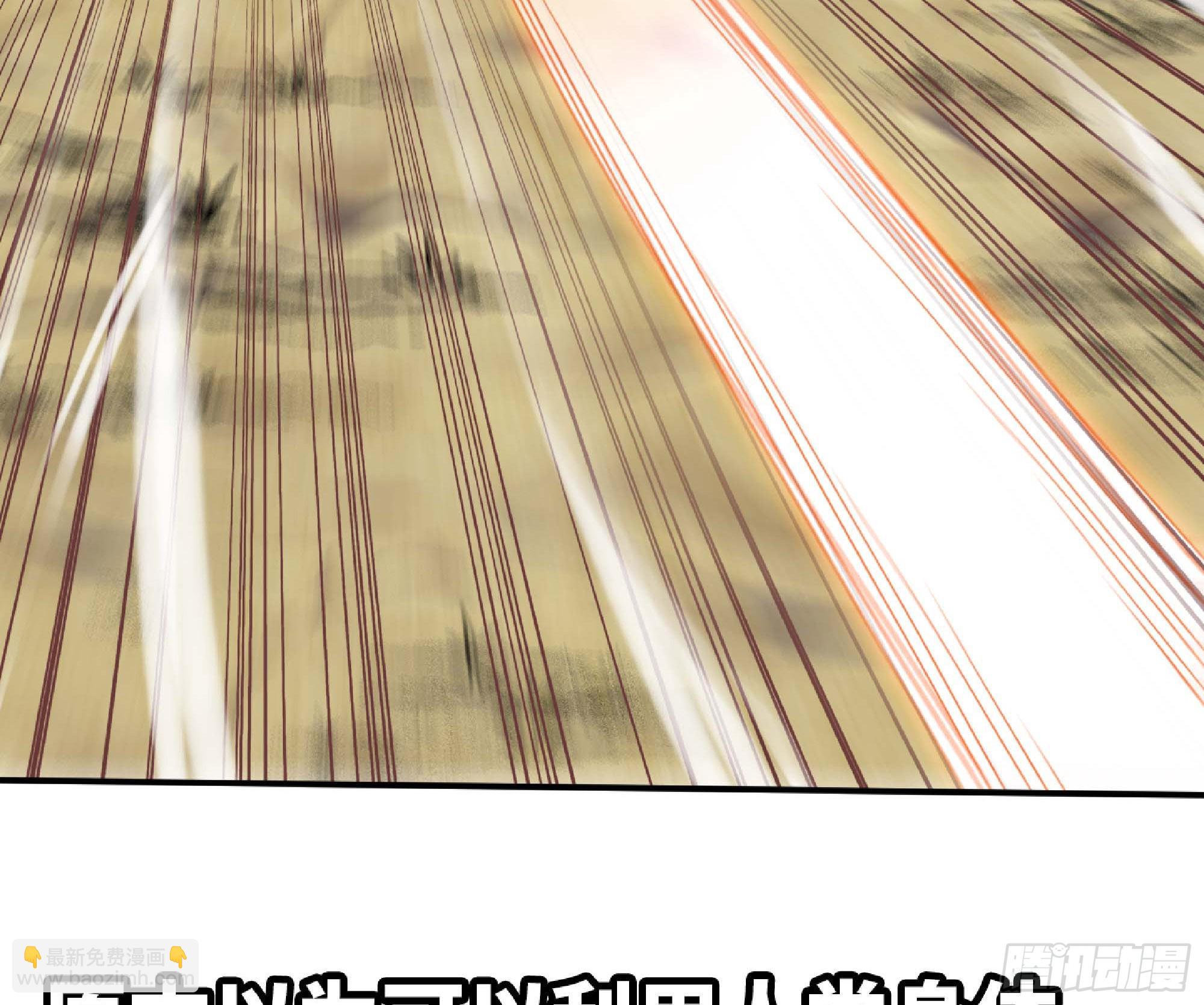 56 猪猪猪猪108