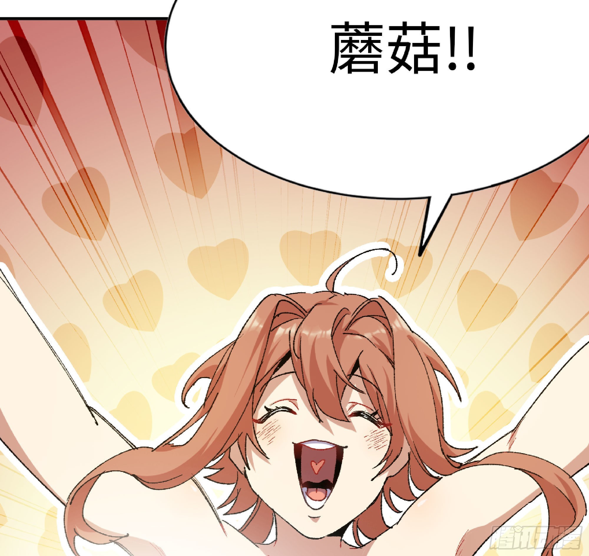 53- 新的开始7