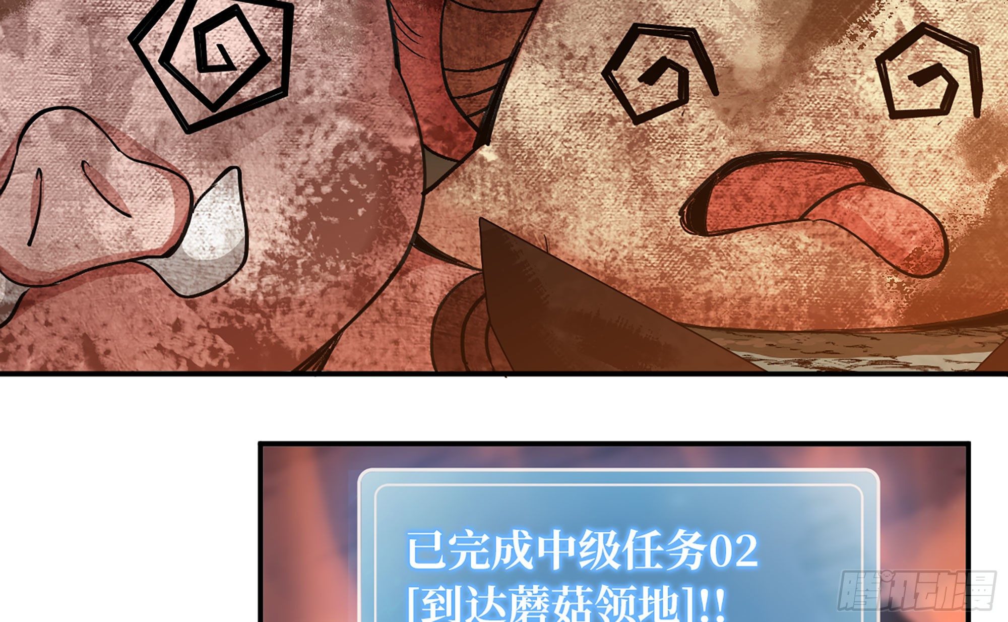 42- 新的发展72