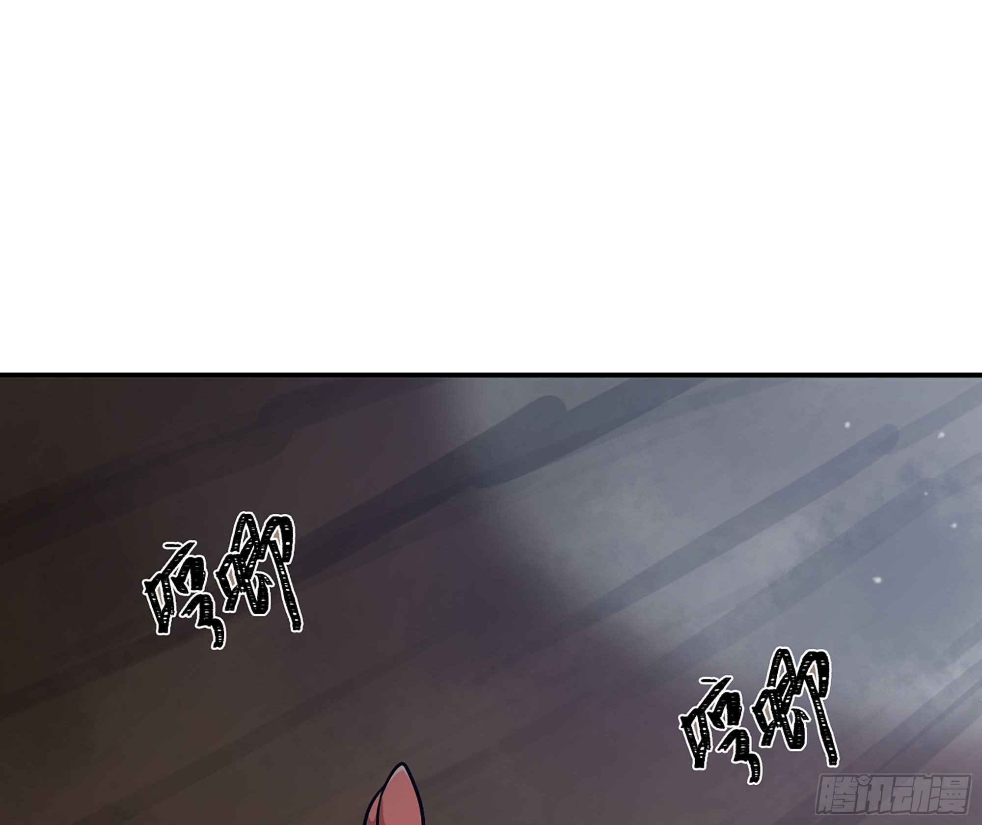 9- 猪猪拱拱97