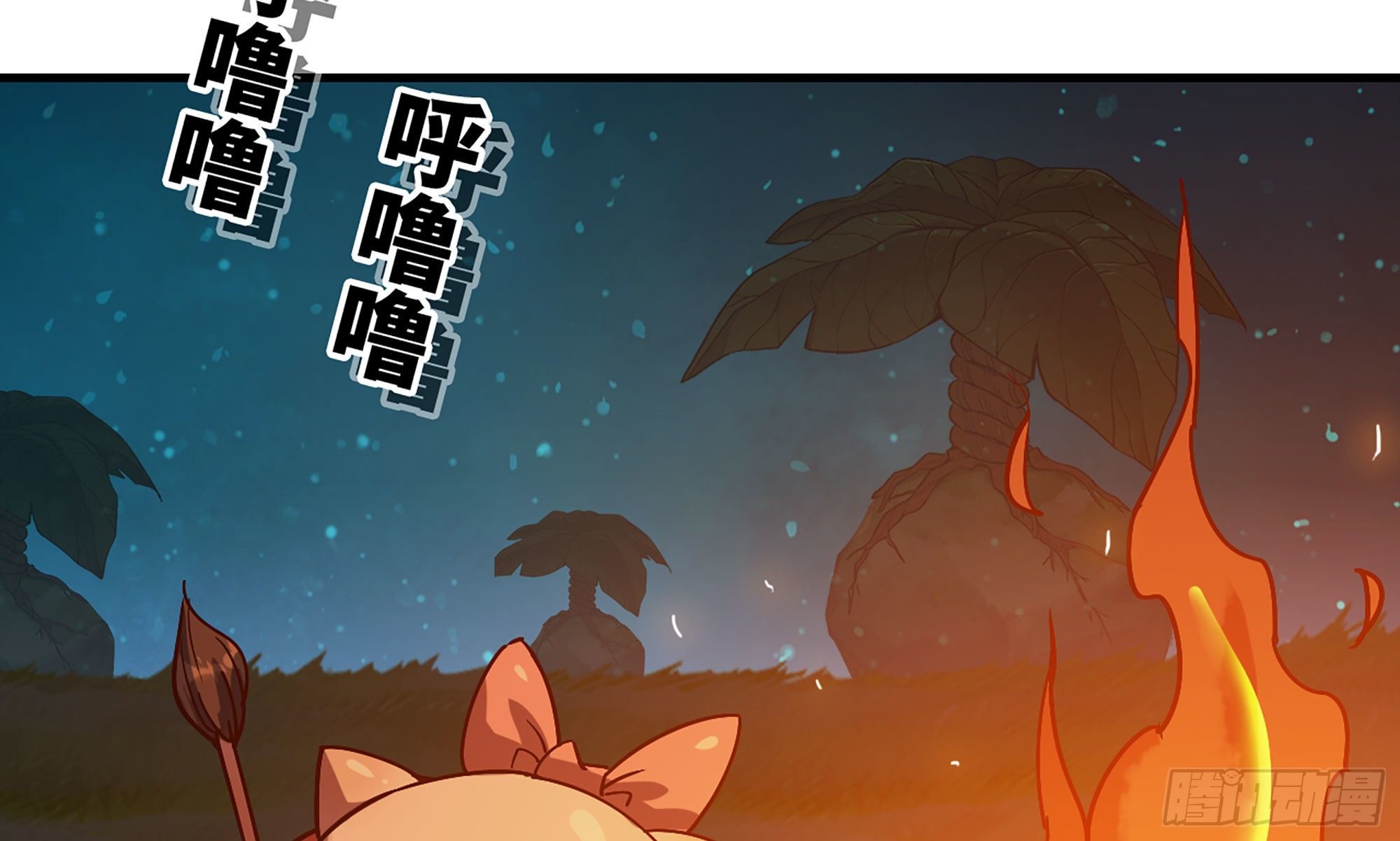 23- 交流45