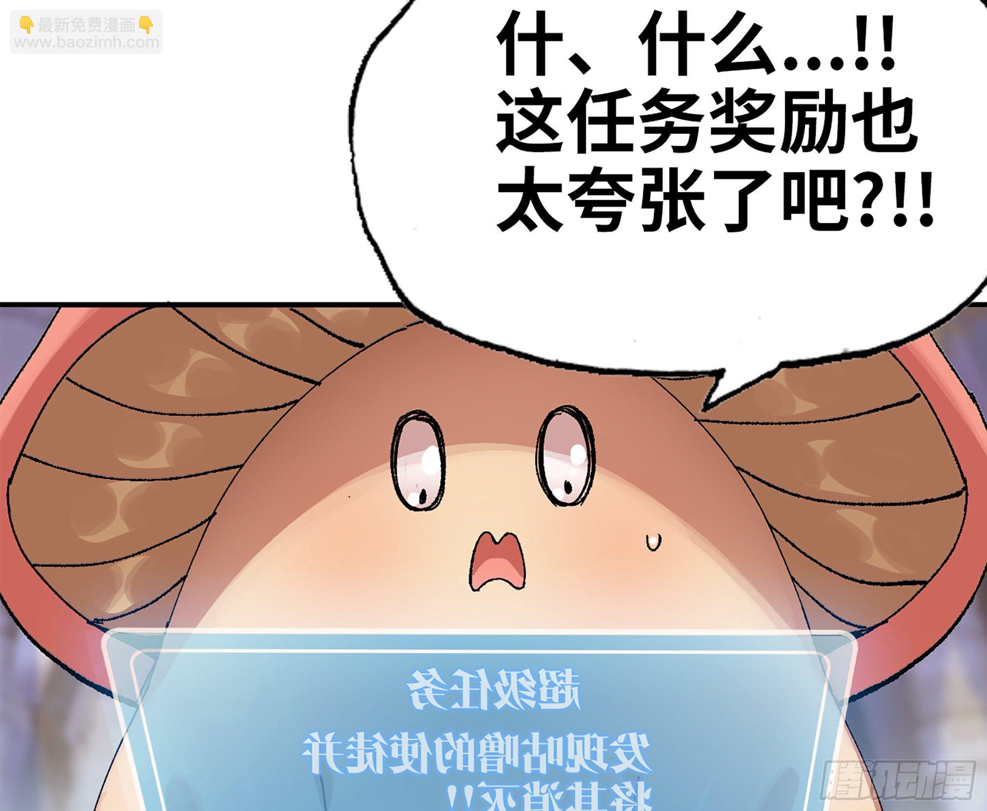 38- 更新2105