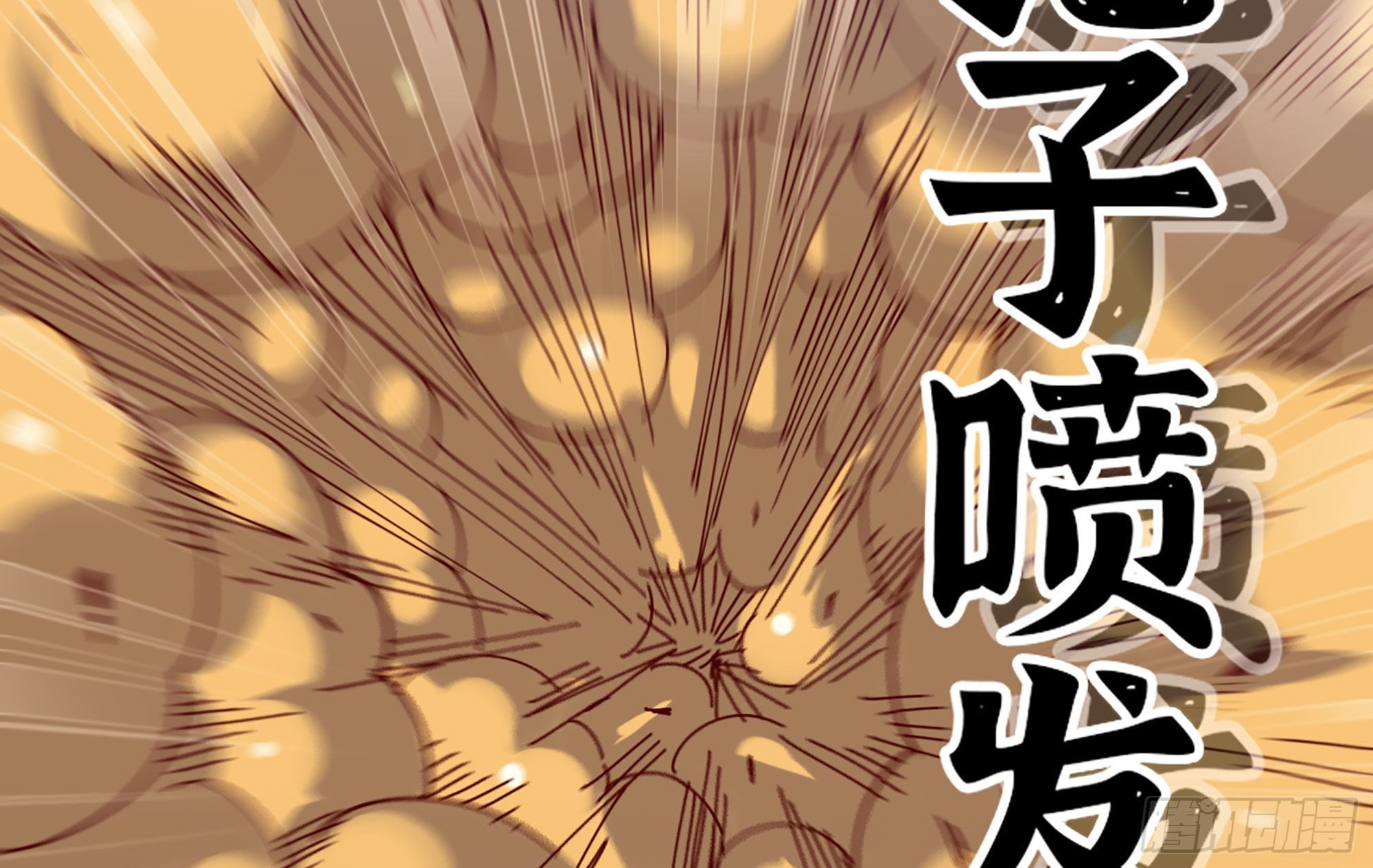 25- 蘑菇大叔111