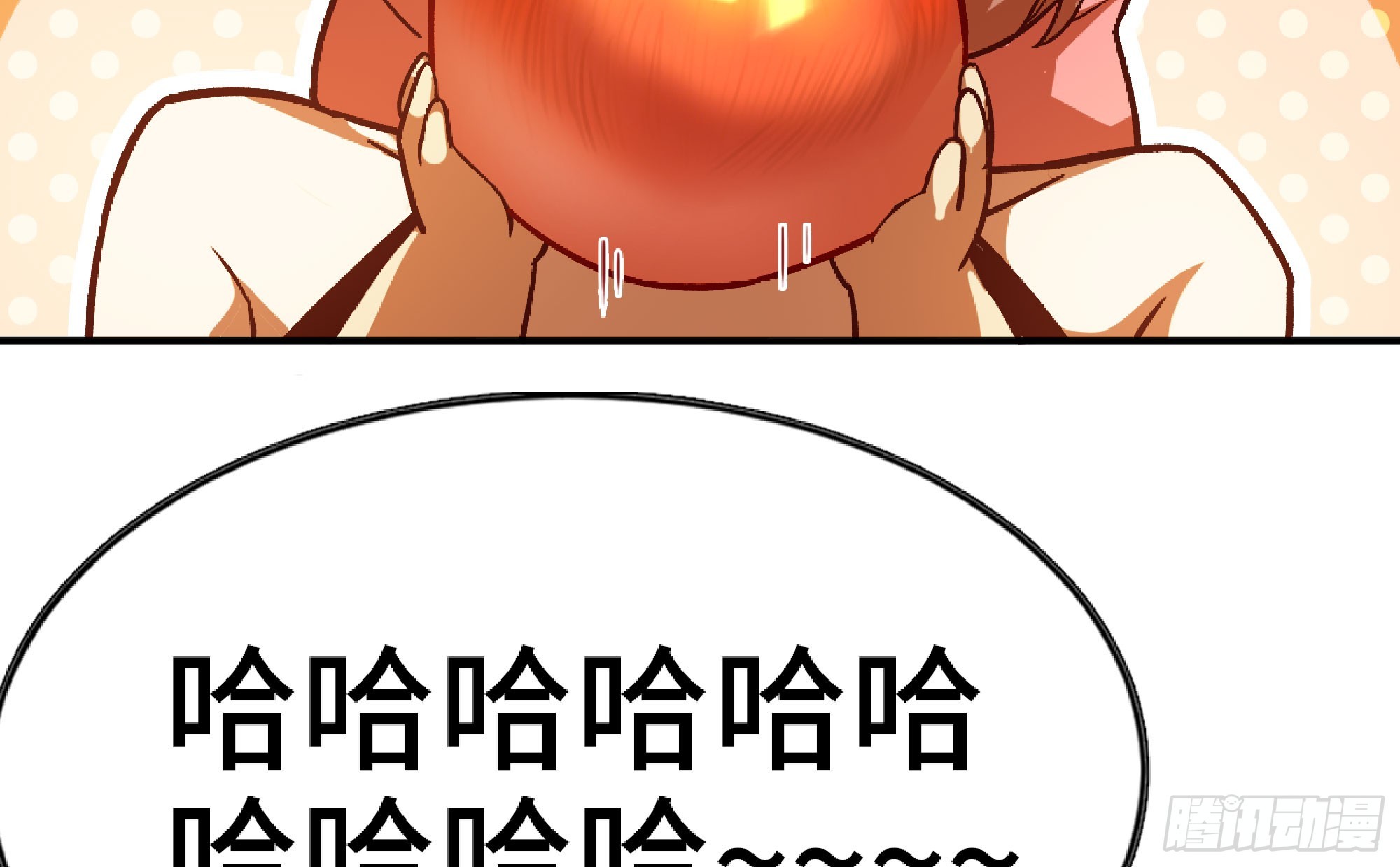 75 形态切换88