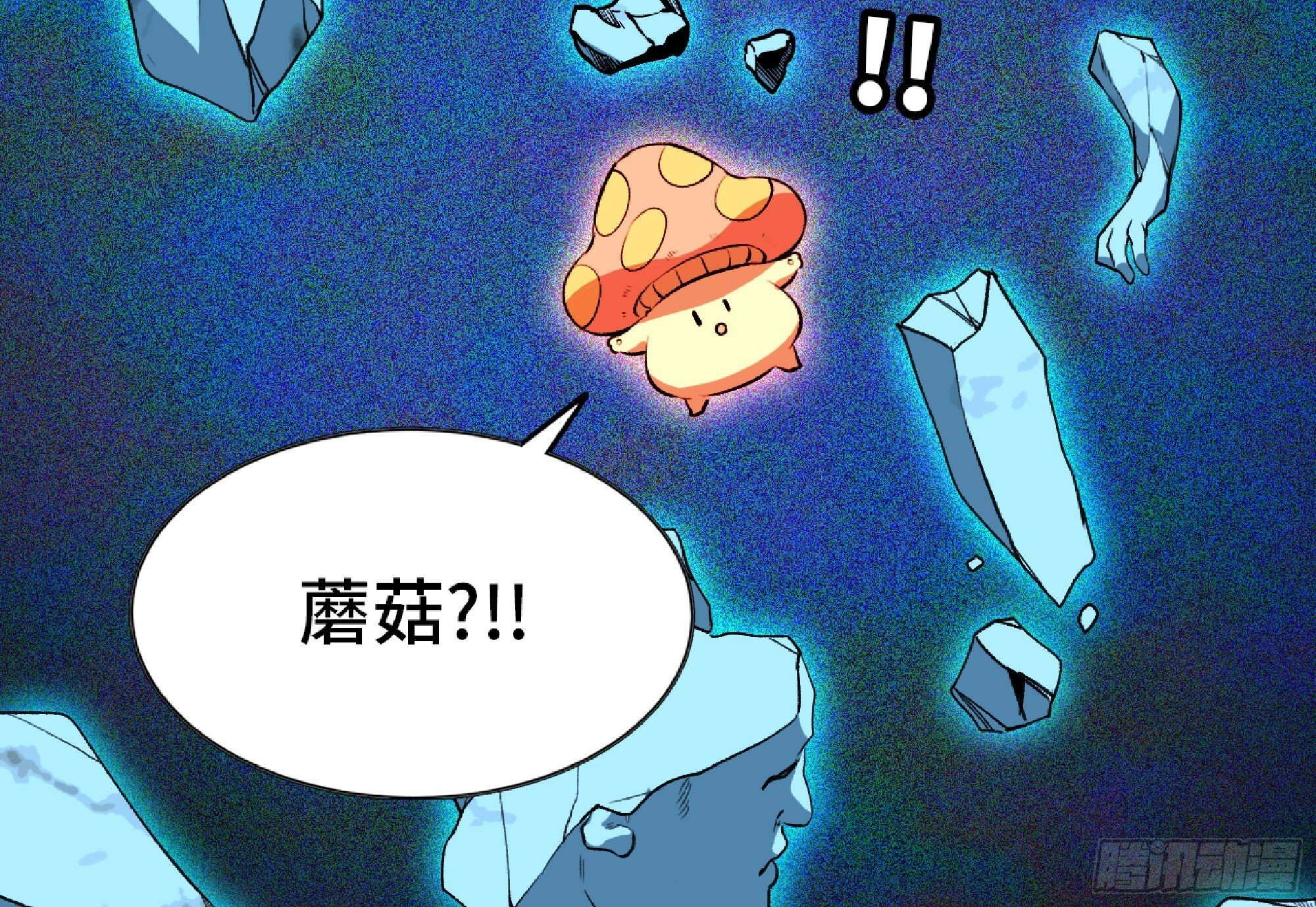 110 拔罐12