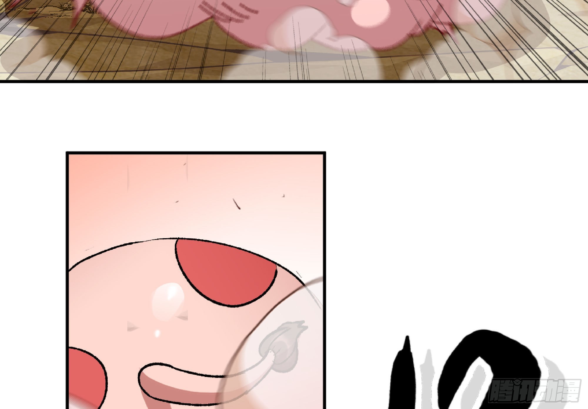 56 猪猪猪猪227