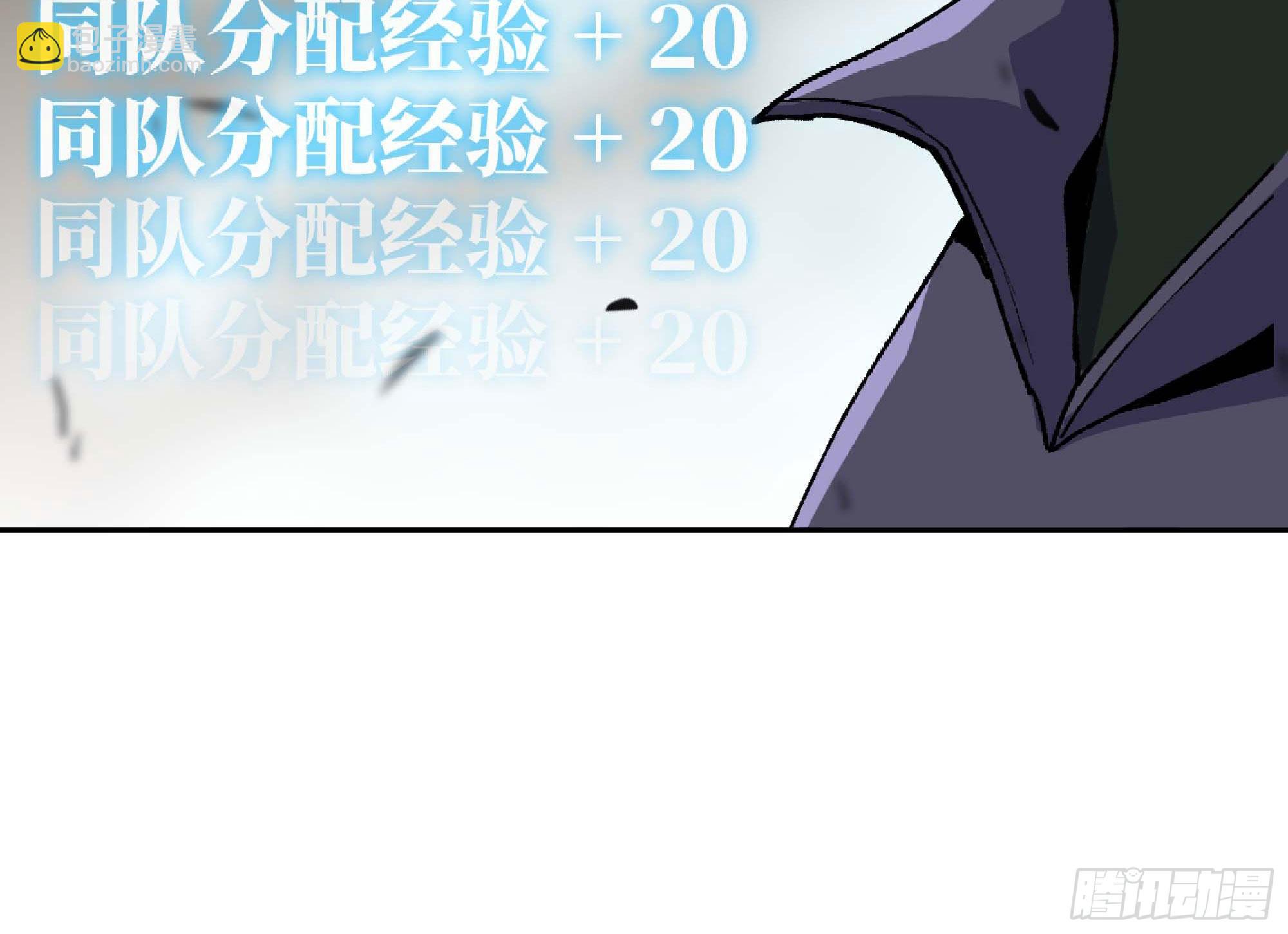 55 悬赏任务158