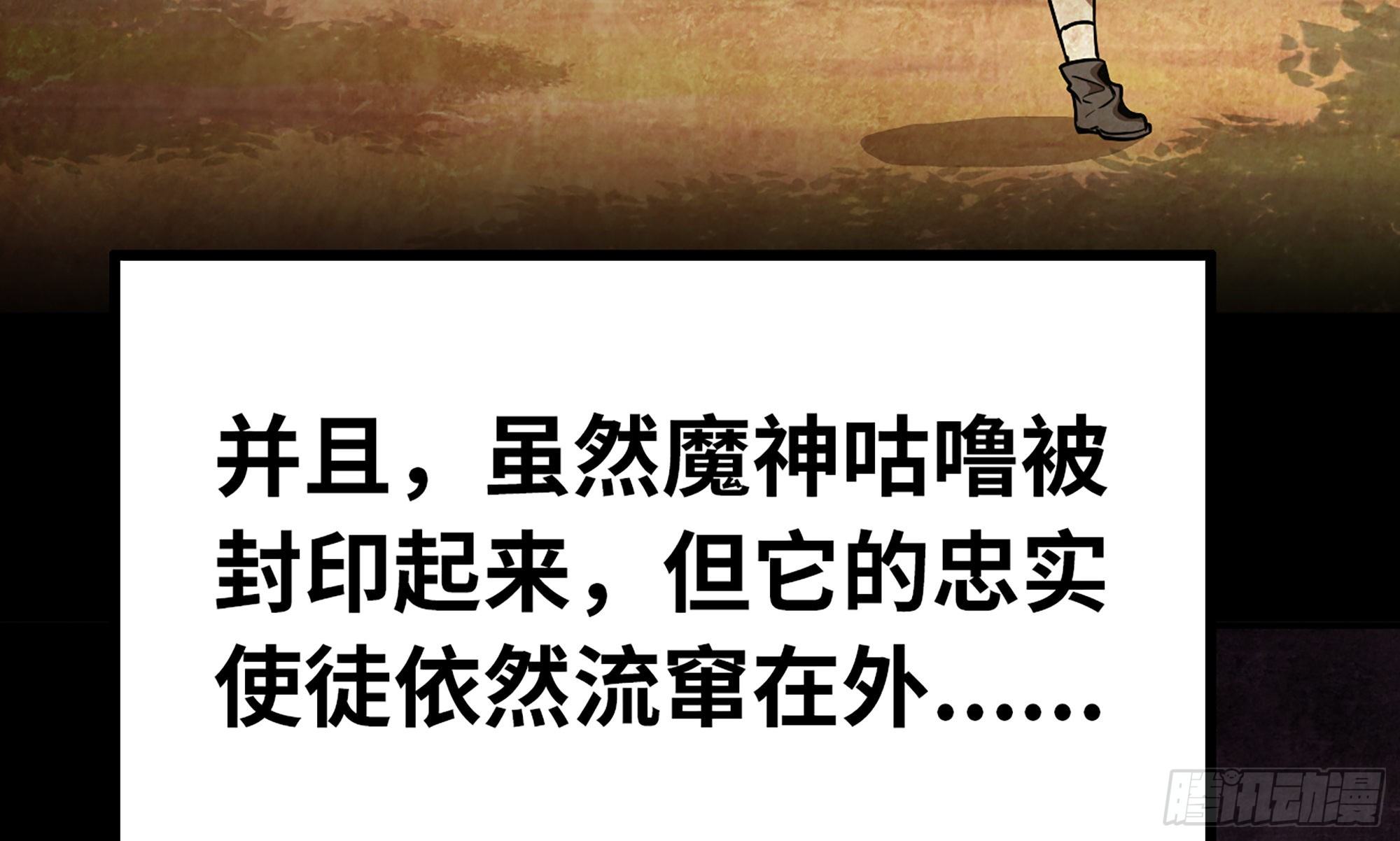2- 新手任务95