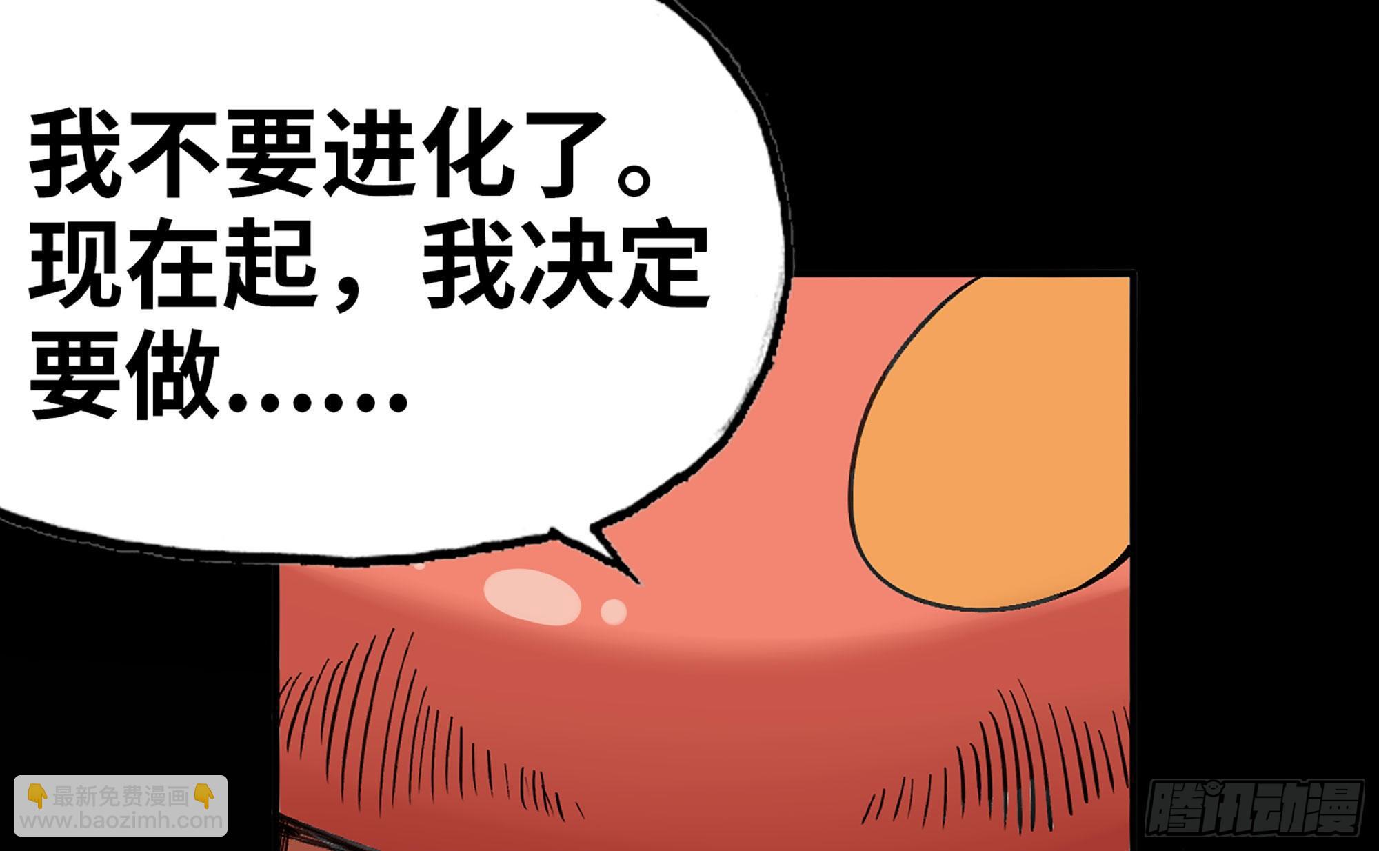 42- 新的发展104