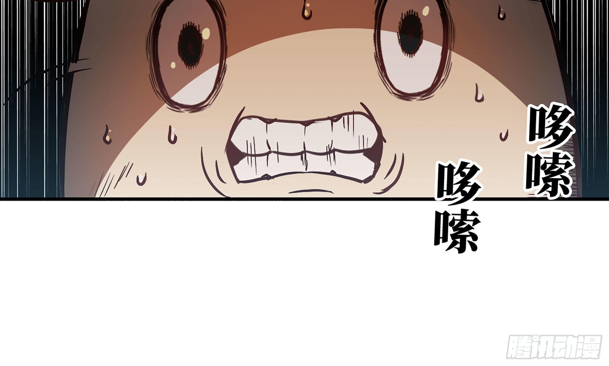 9- 猪猪拱拱30