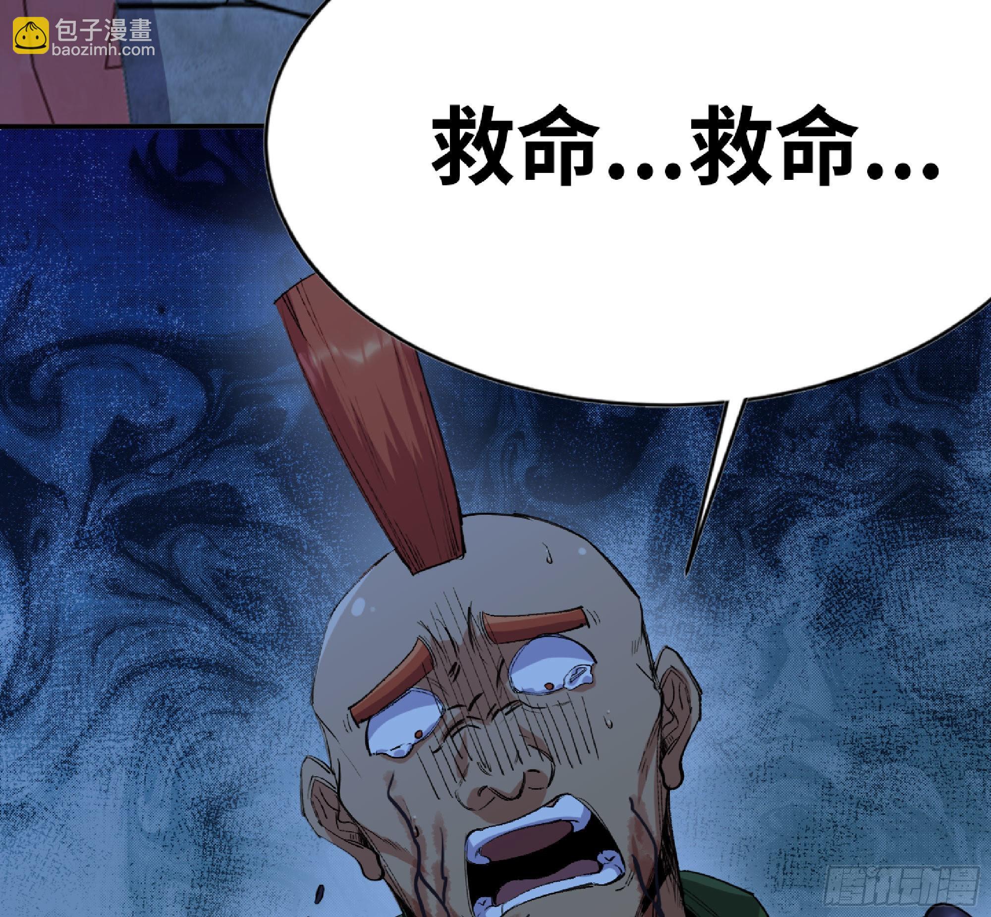 54- 适应身体152