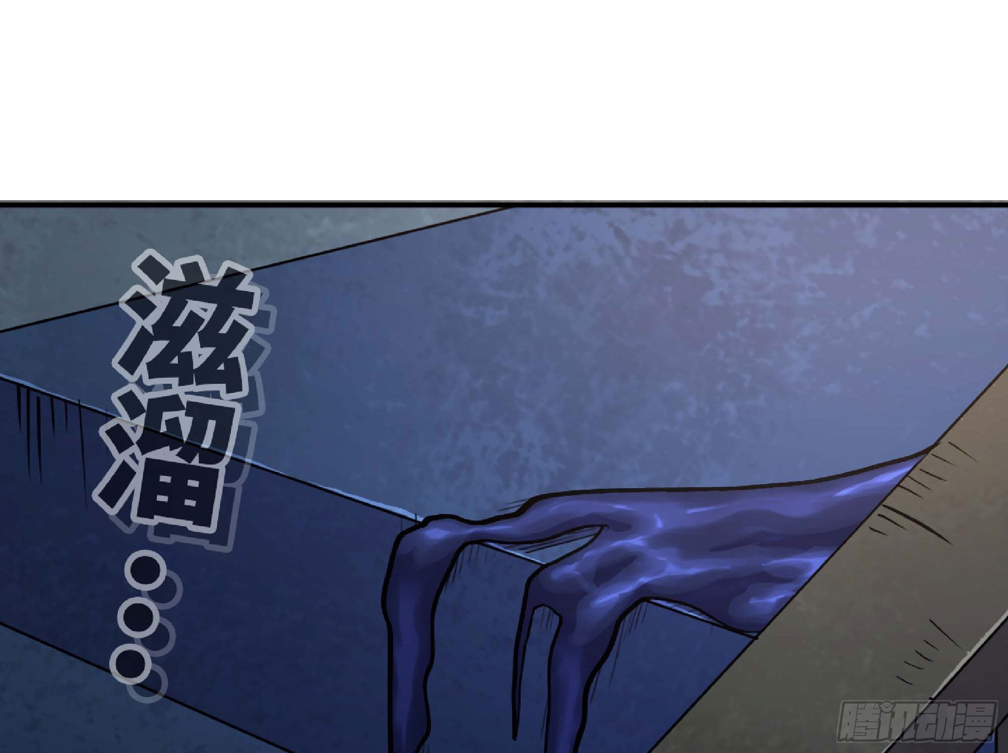 55 悬赏任务3