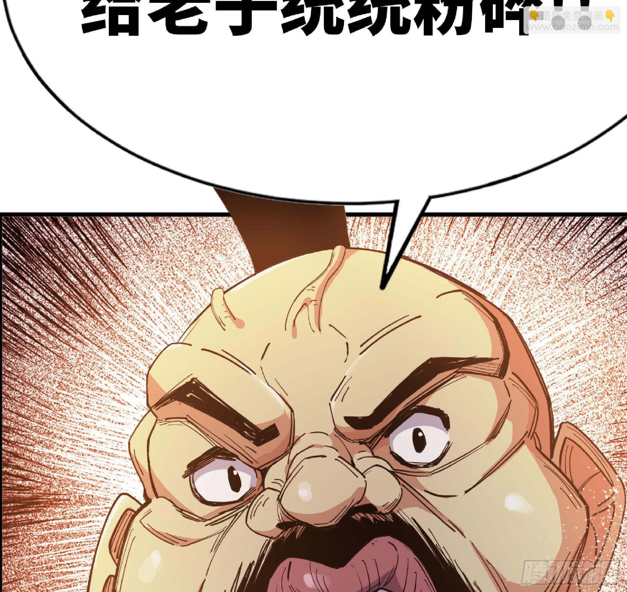60 古代遗迹116