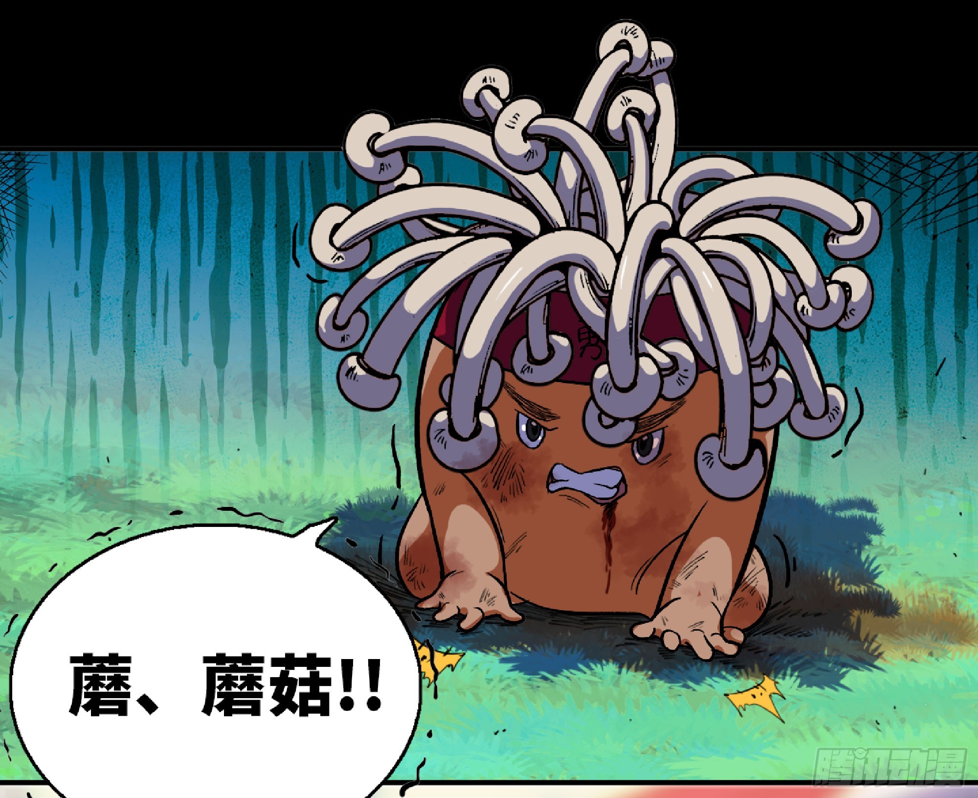 80 计划的酒9