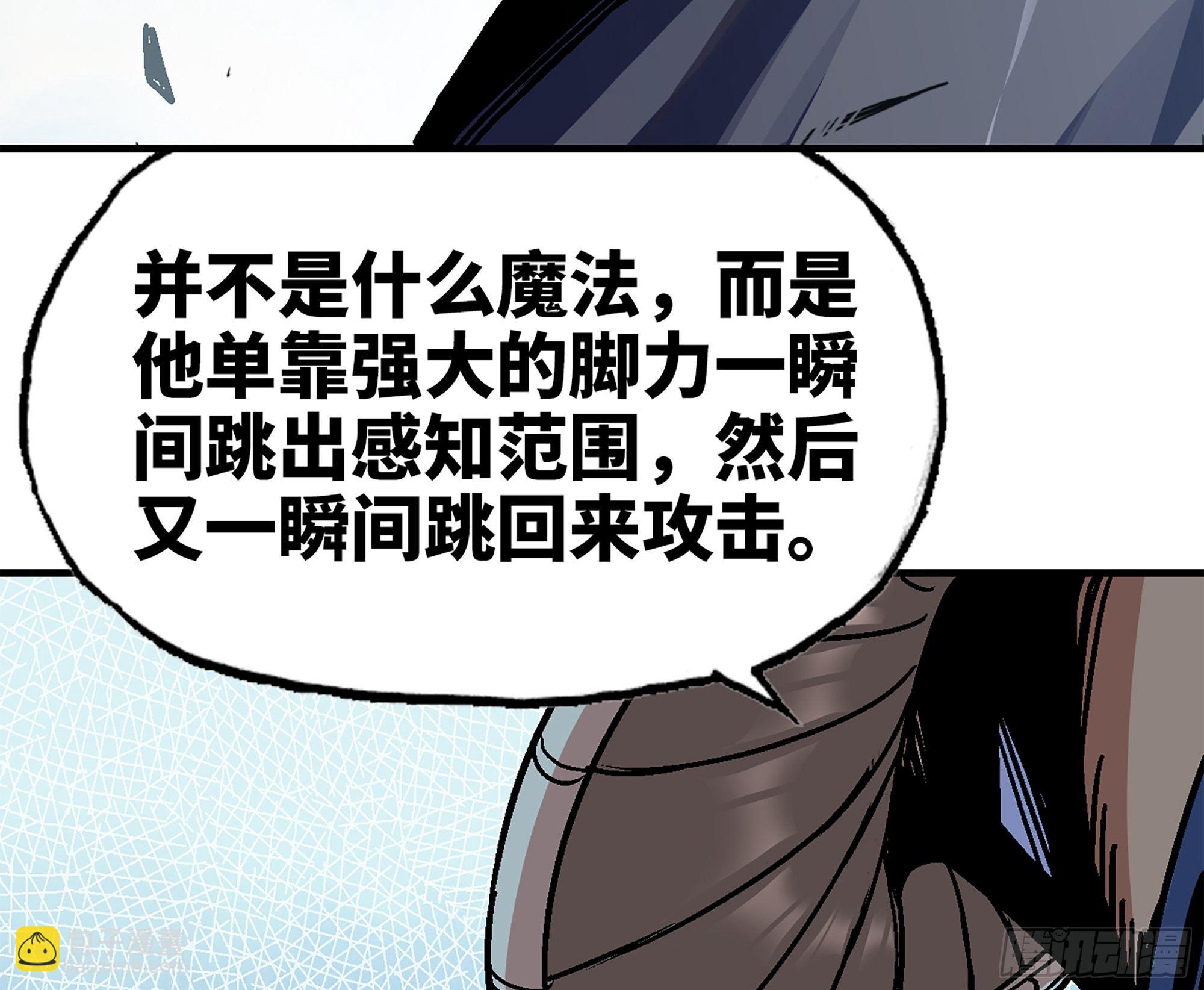 38- 更新2114