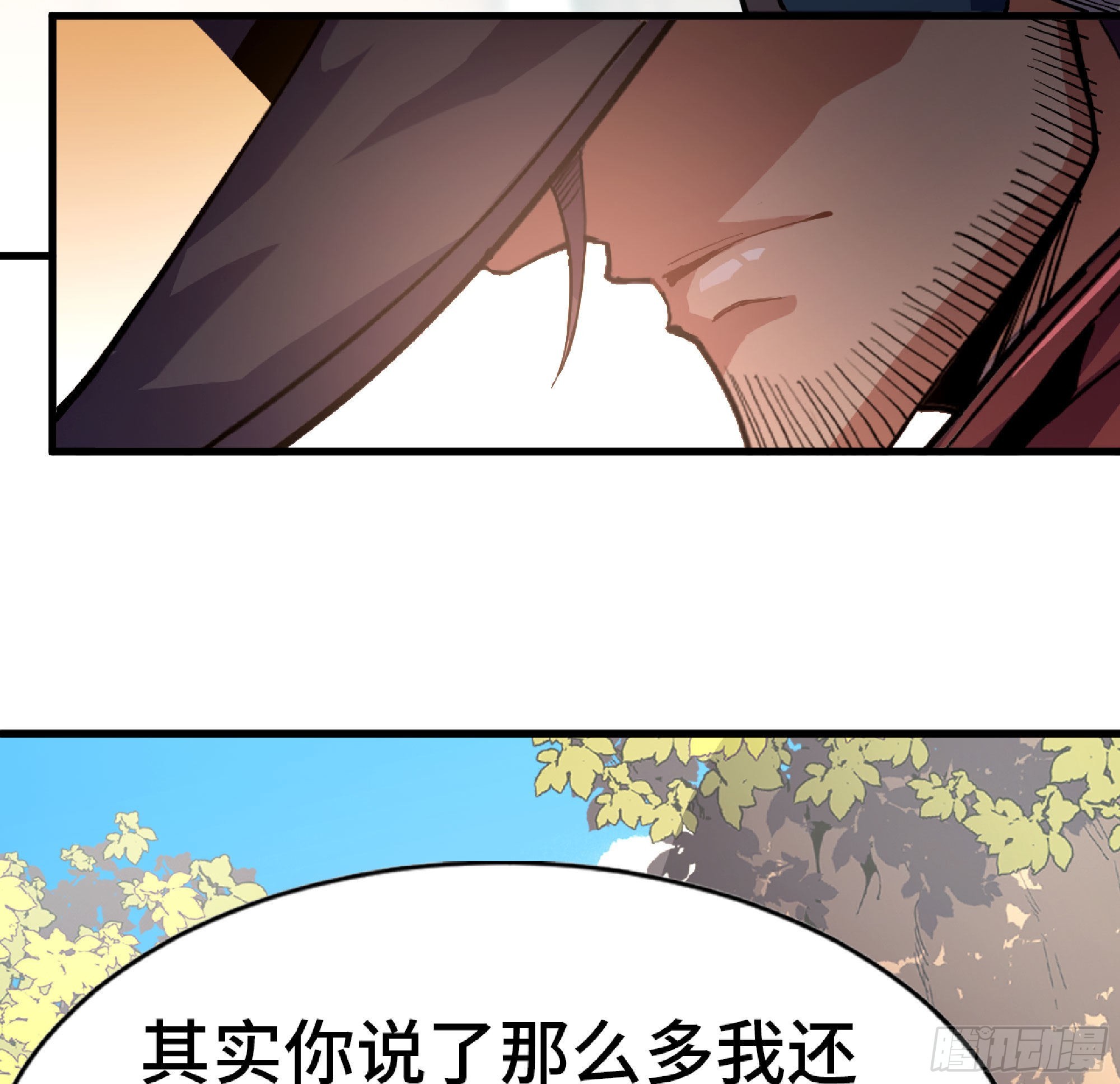 60 古代遗迹4