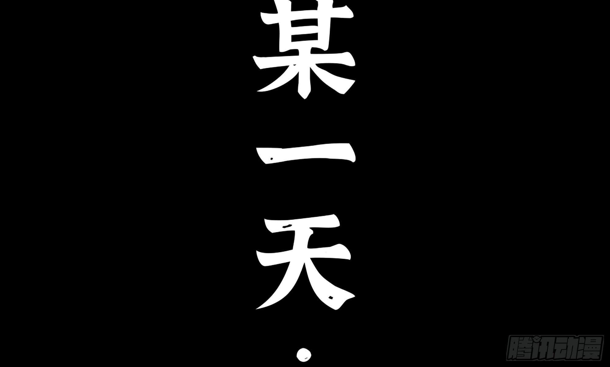 2- 新手任务50