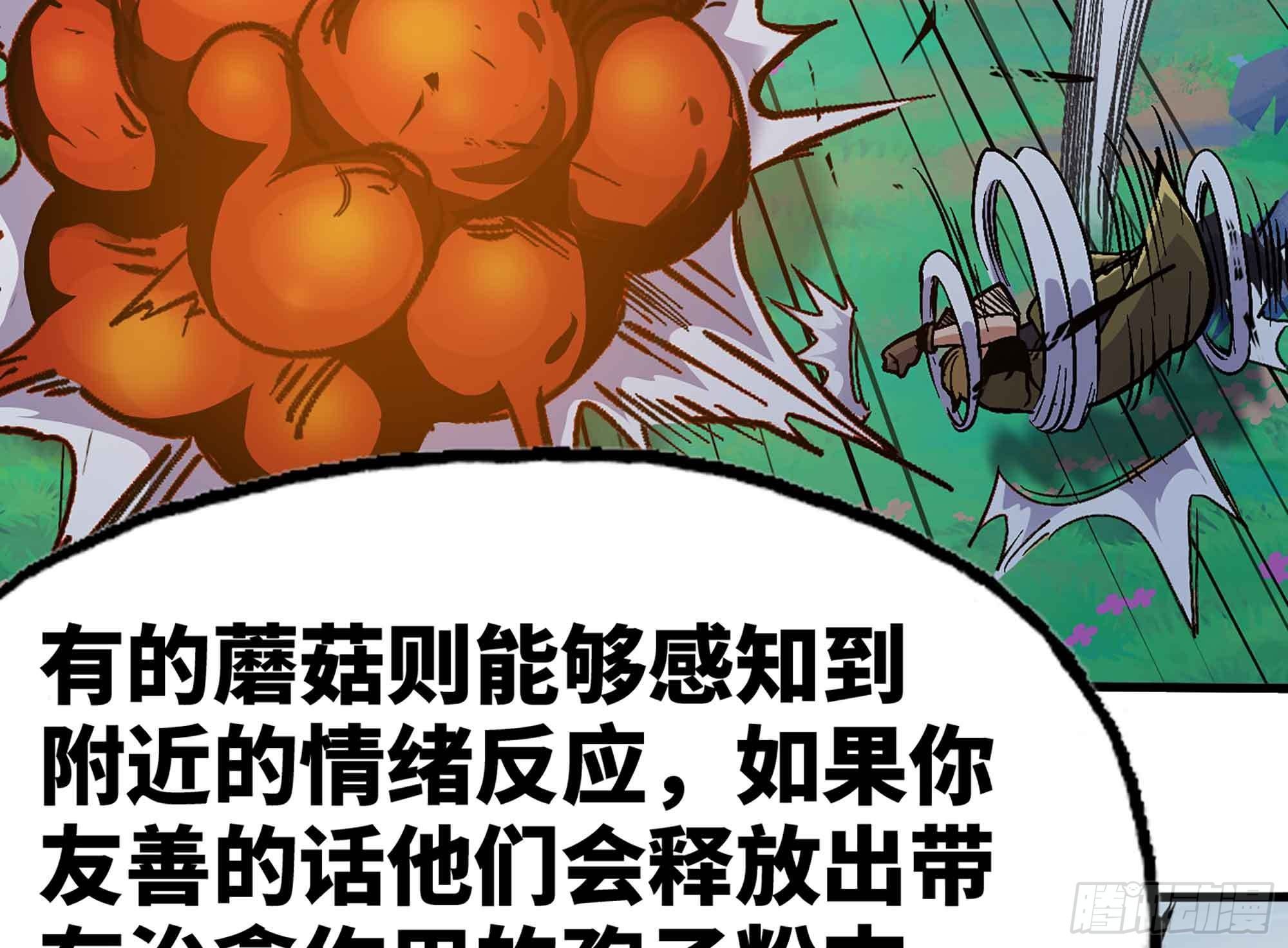 35- 第三方90
