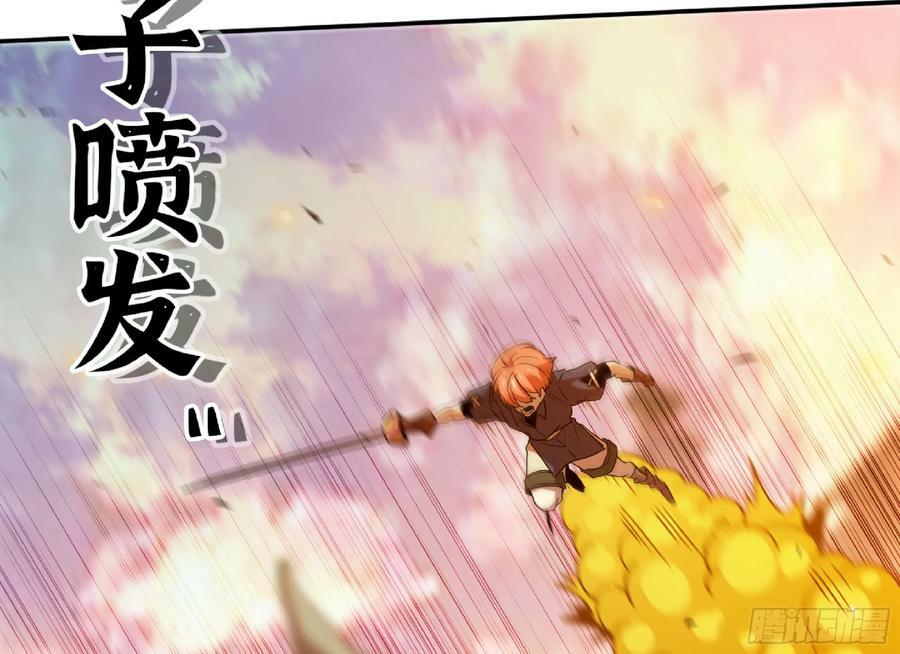 93 菇猪出击111