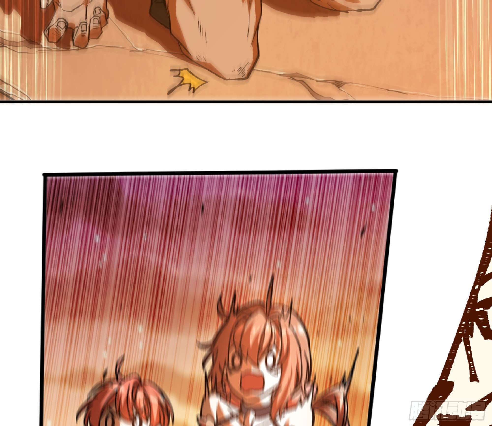 75 形态切换19