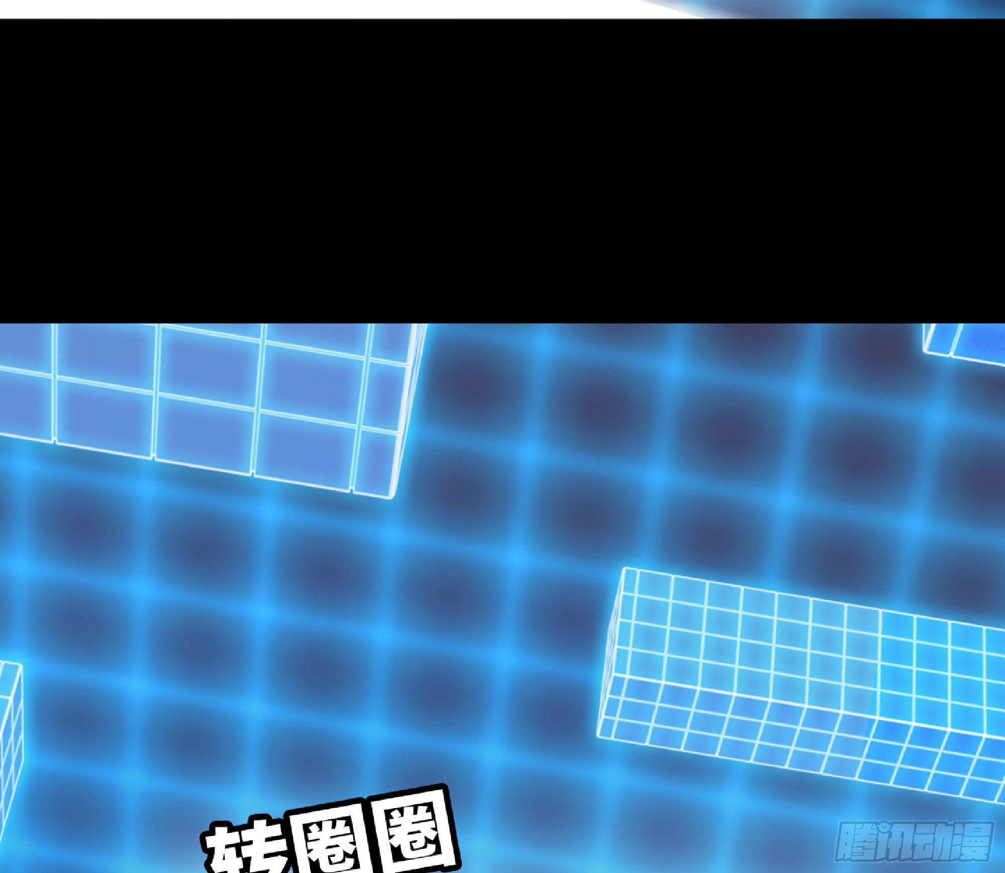 49- 惩罚时间79